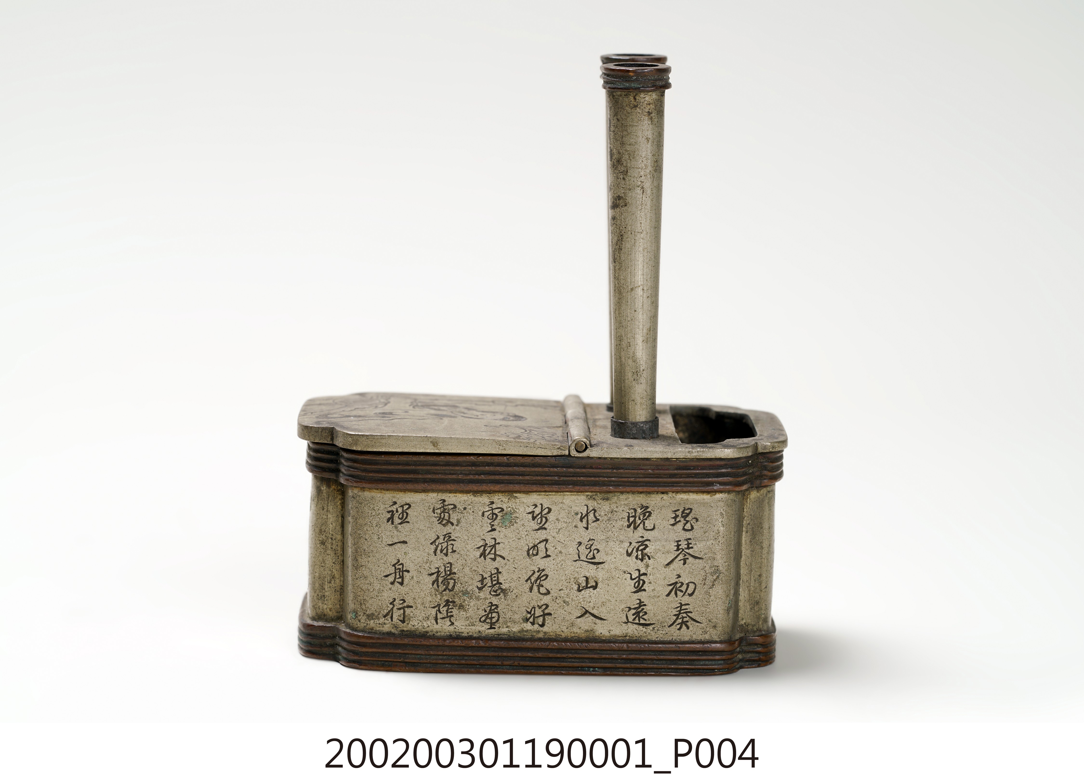 鴉片煙膏盒主體 (共12張)