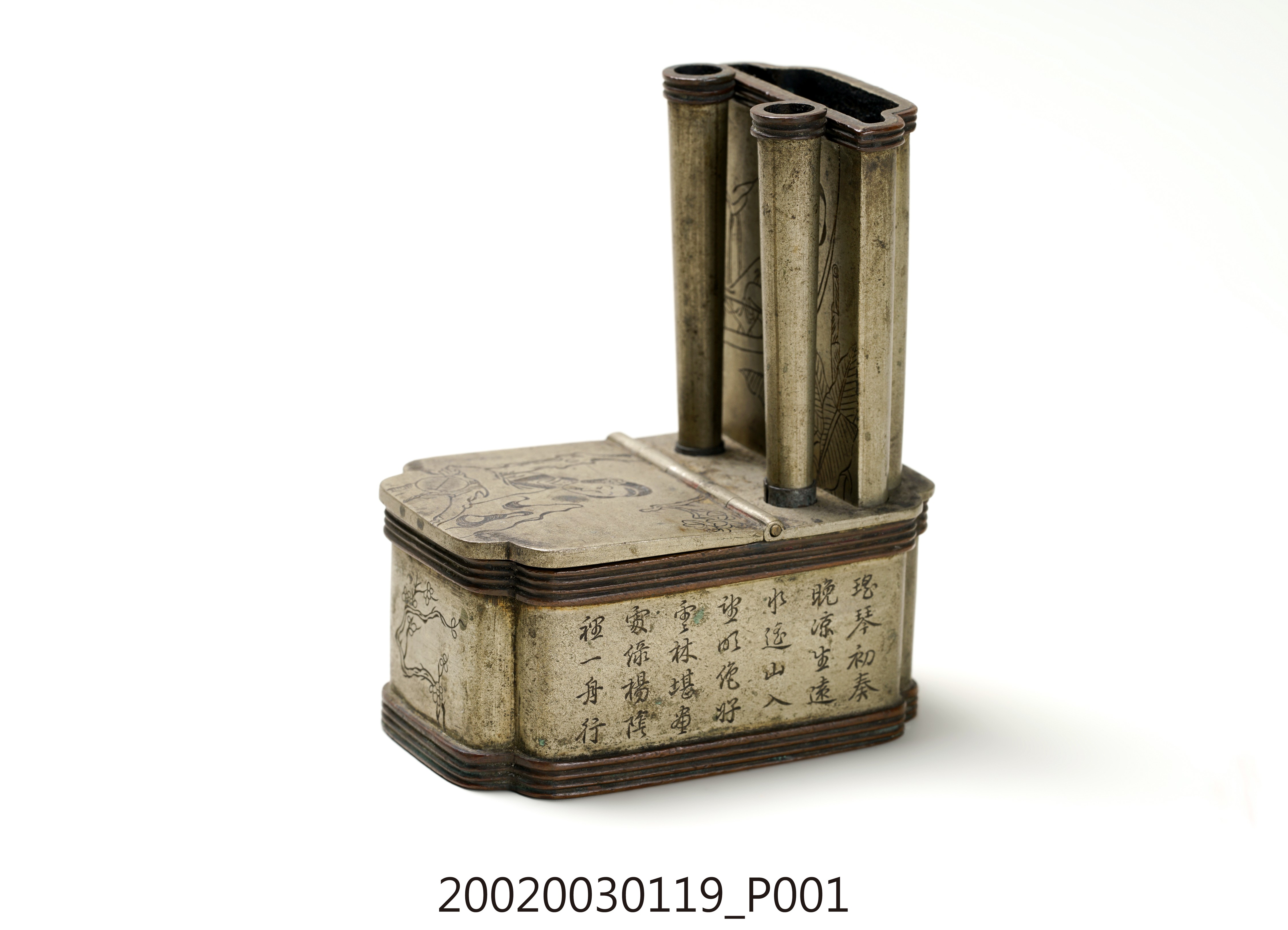 鴉片煙膏盒 (共11張)