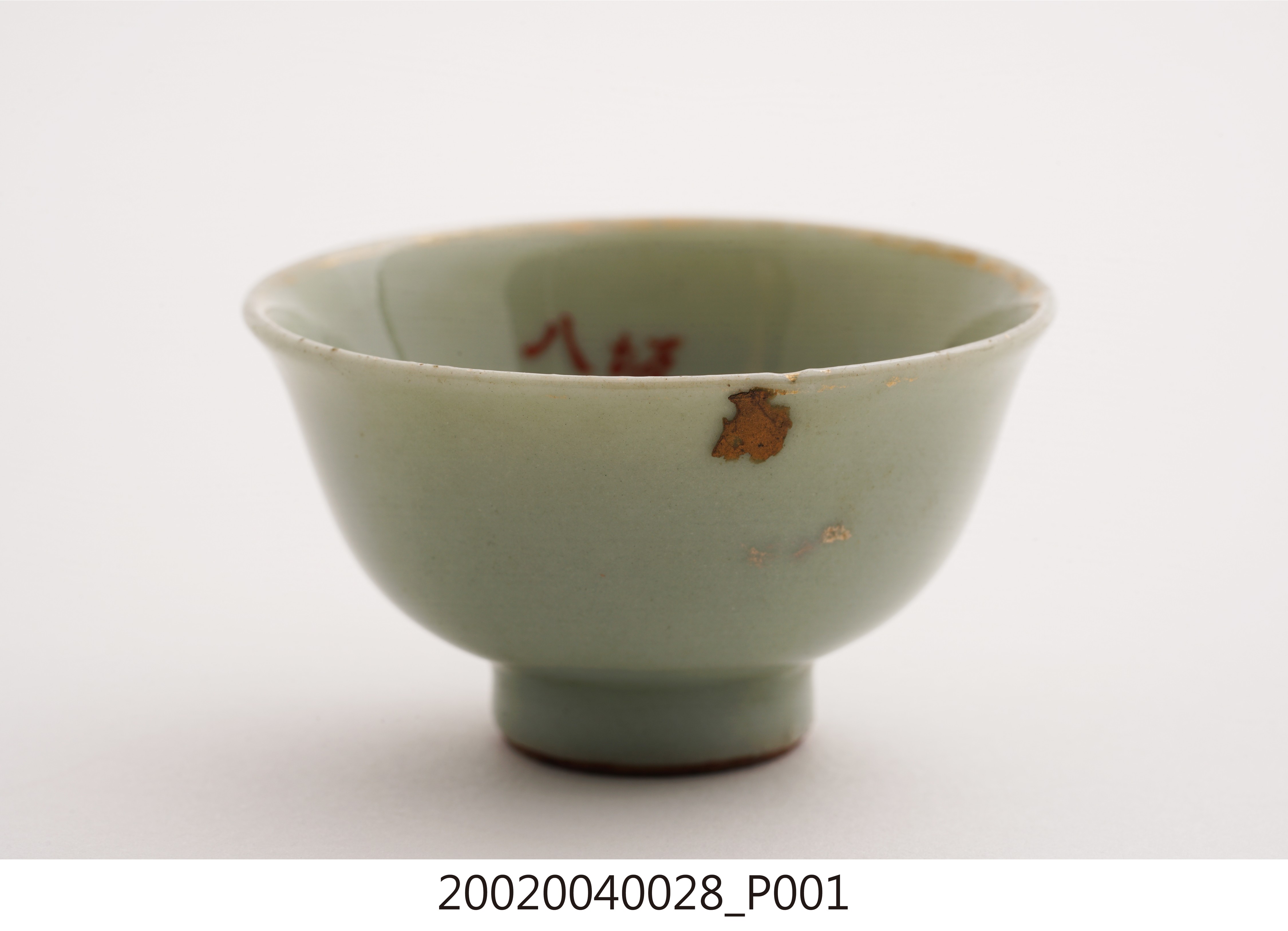 日本八阪神社小酒杯 (共11張)