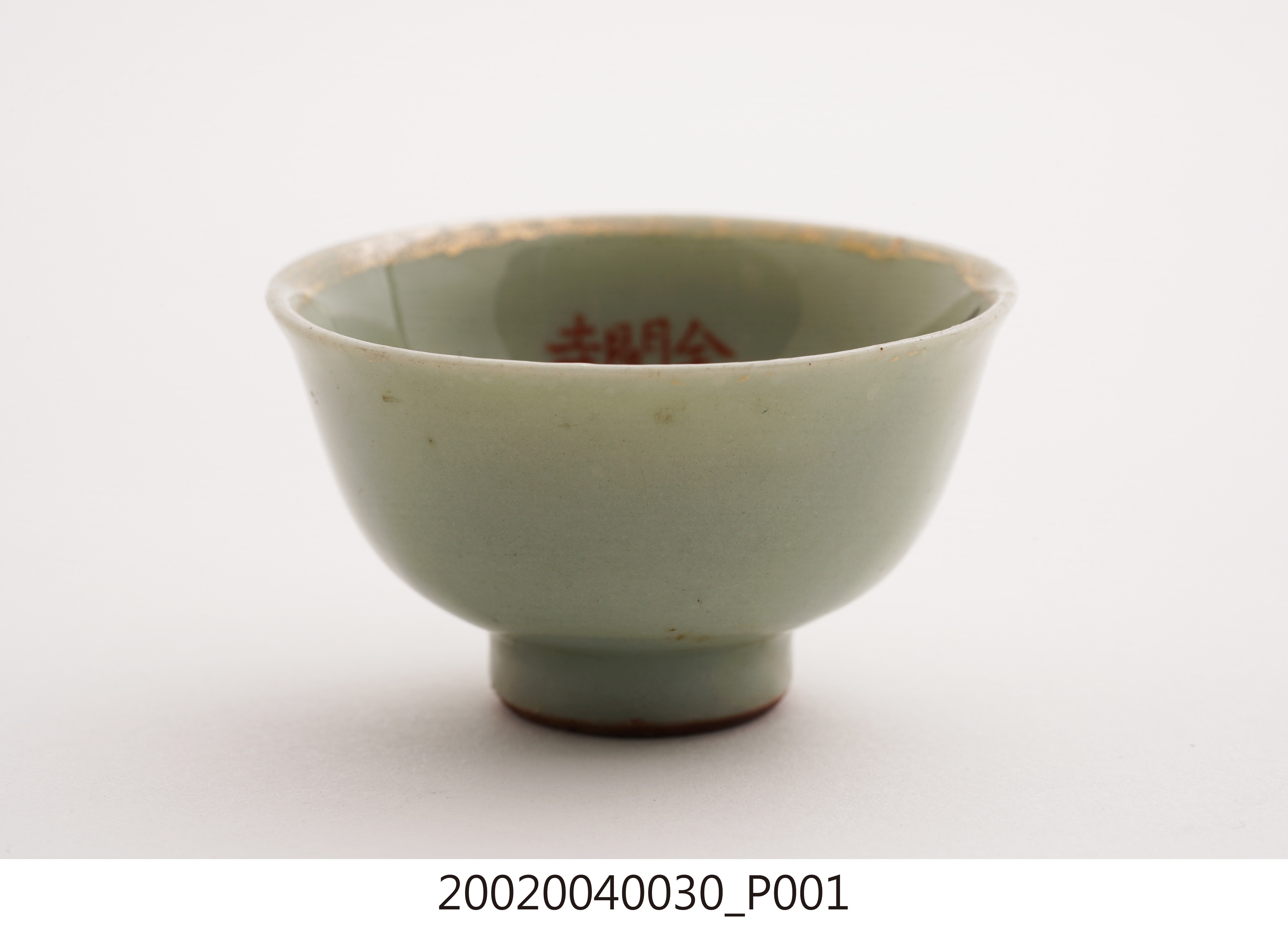 日本金閣寺小酒杯 (共11張)