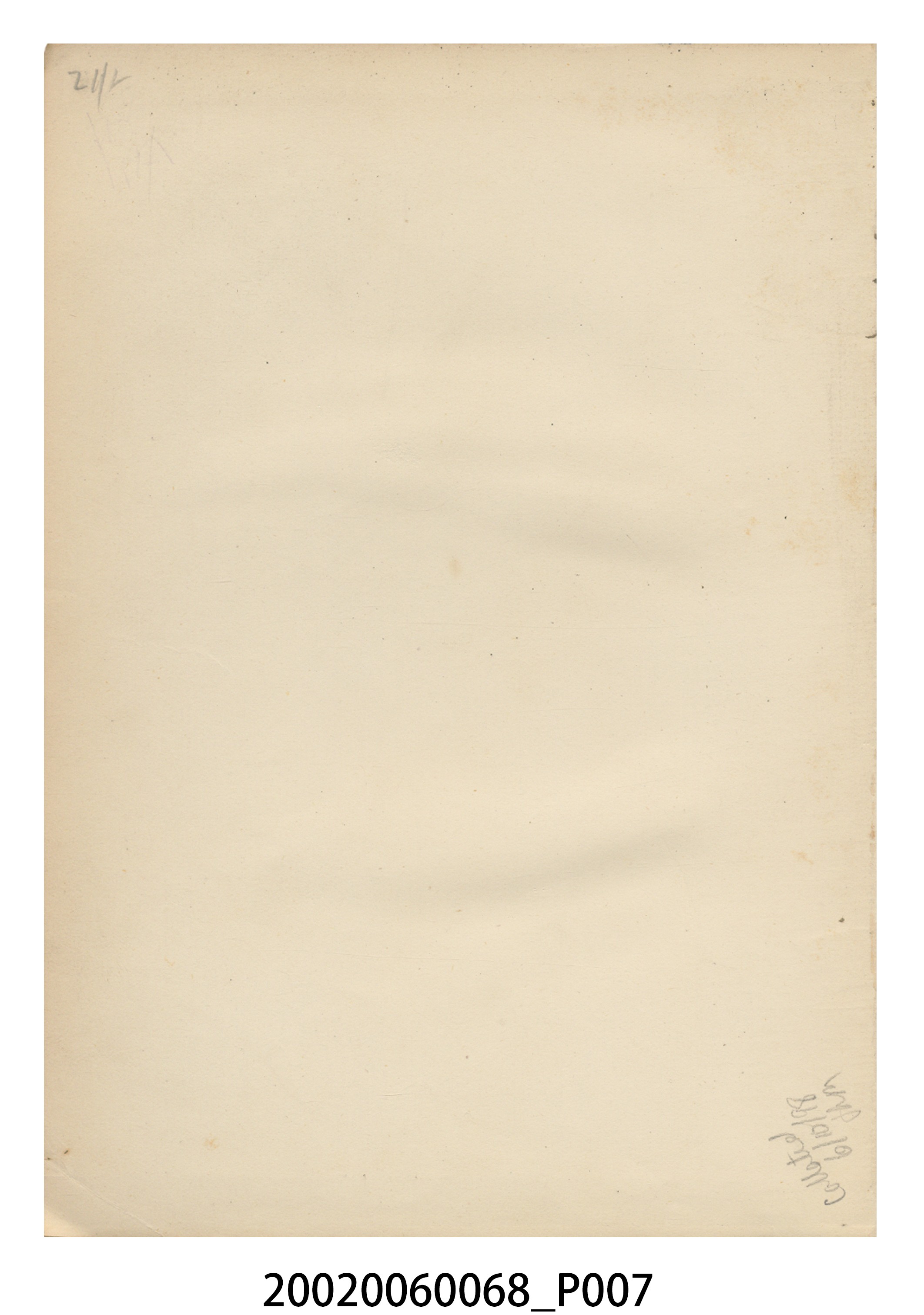 基勒馬德著《馬徹沙號巡航勘察加半島與新幾內亞，以及對福爾摩沙、琉球與馬來諸島的記錄》 (共518張)
