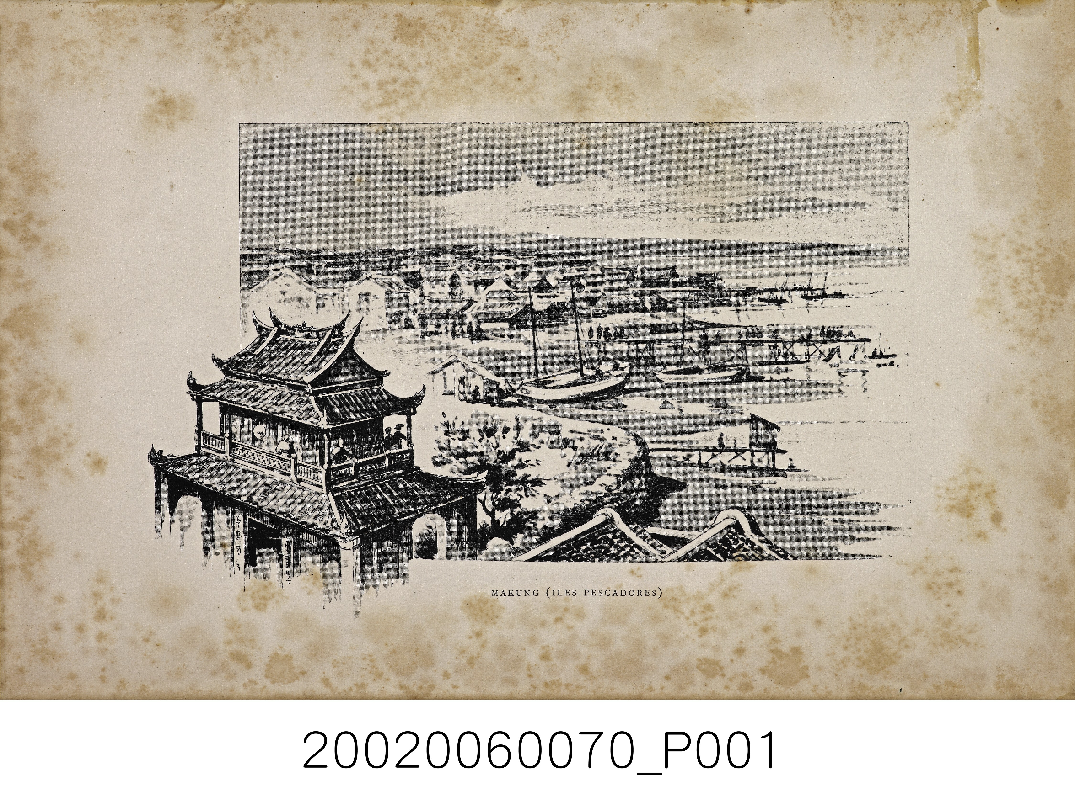 莫里斯羅爾著《海軍上將庫爾貝的艦隊》 (共349張)
