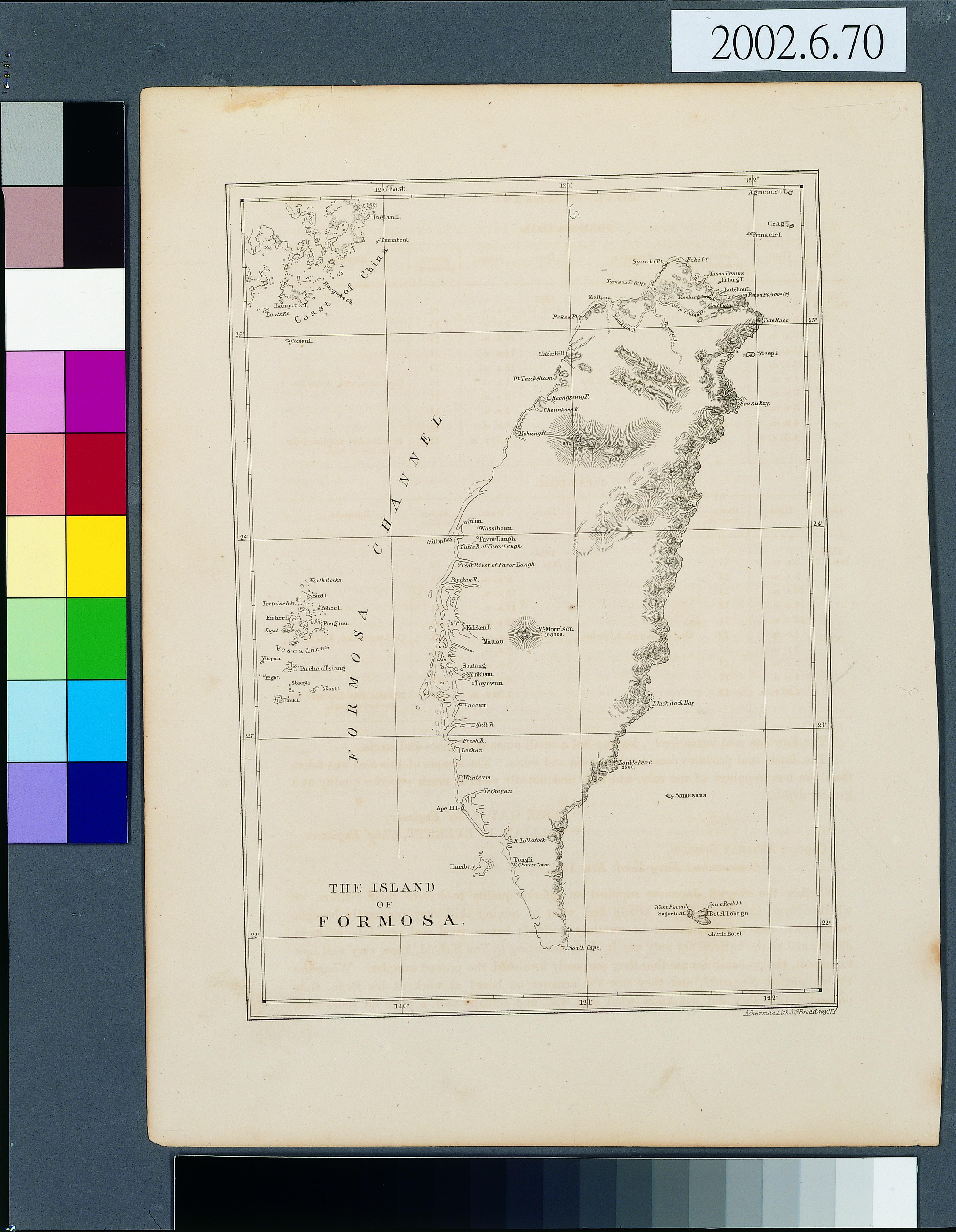 James Ackerman〈福爾摩沙島地圖〉 (共3張)