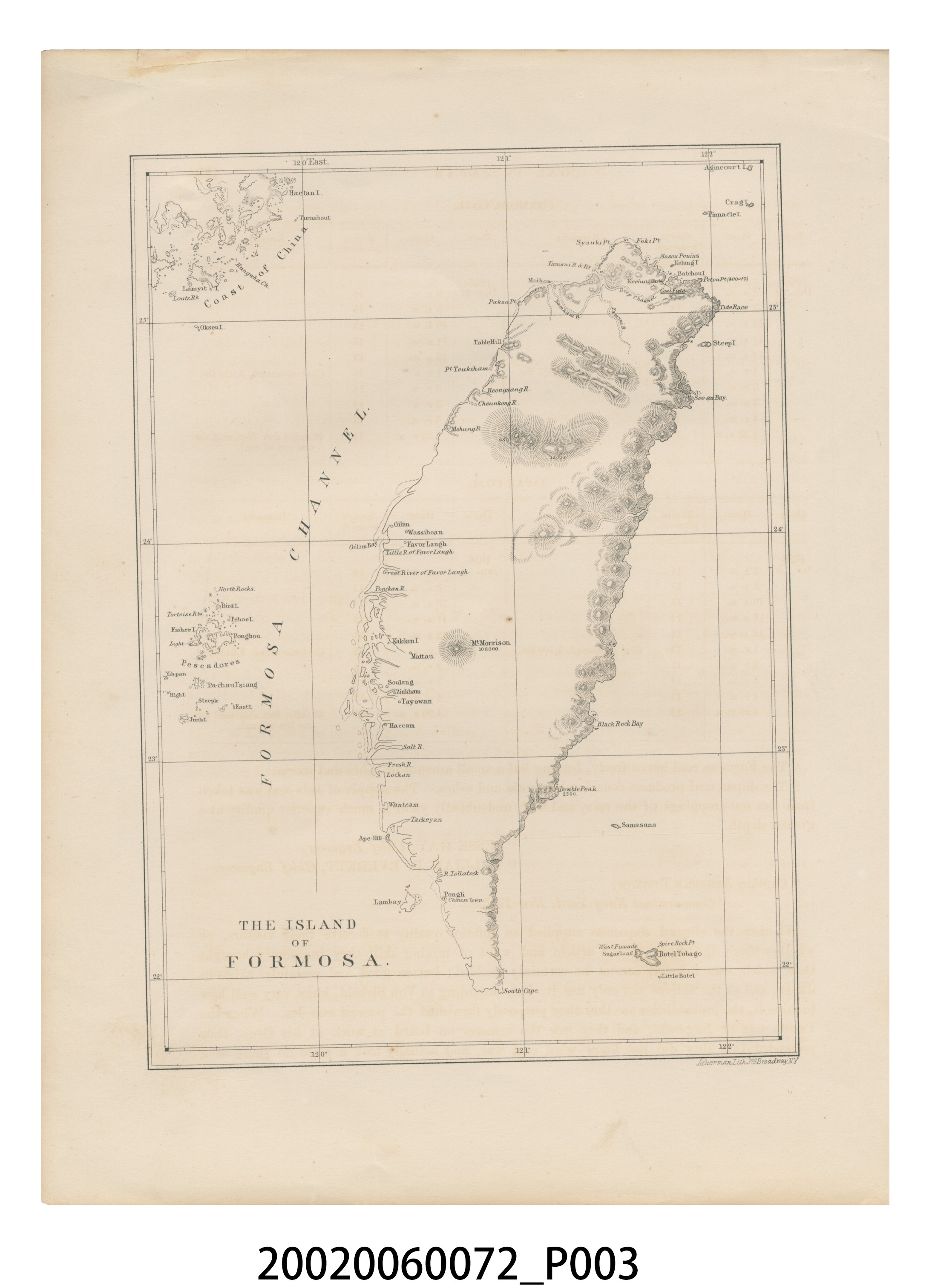 James Ackerman〈福爾摩沙島地圖〉 (共3張)
