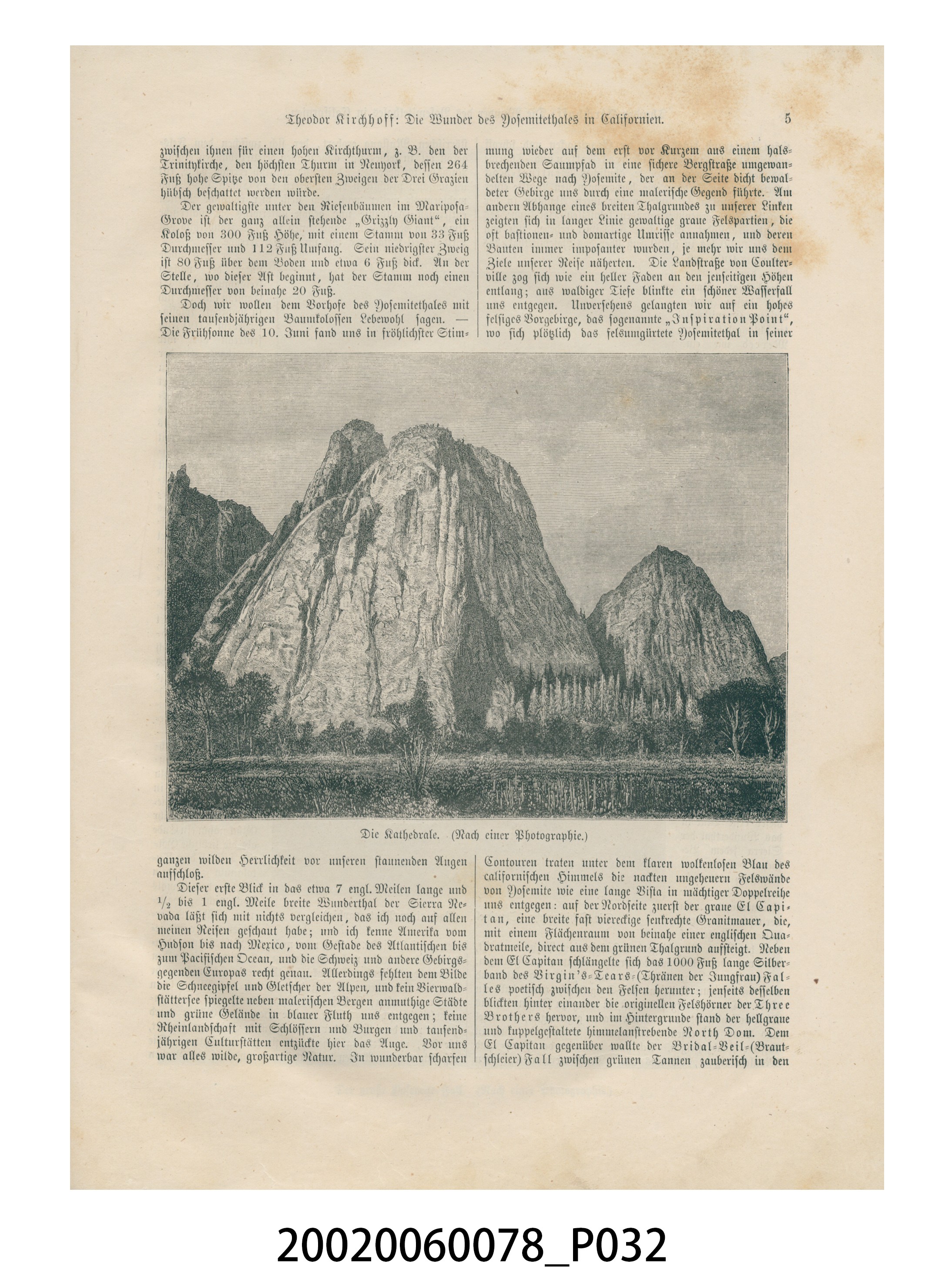 19世紀德國刊物《地球》集冊 (共414張)