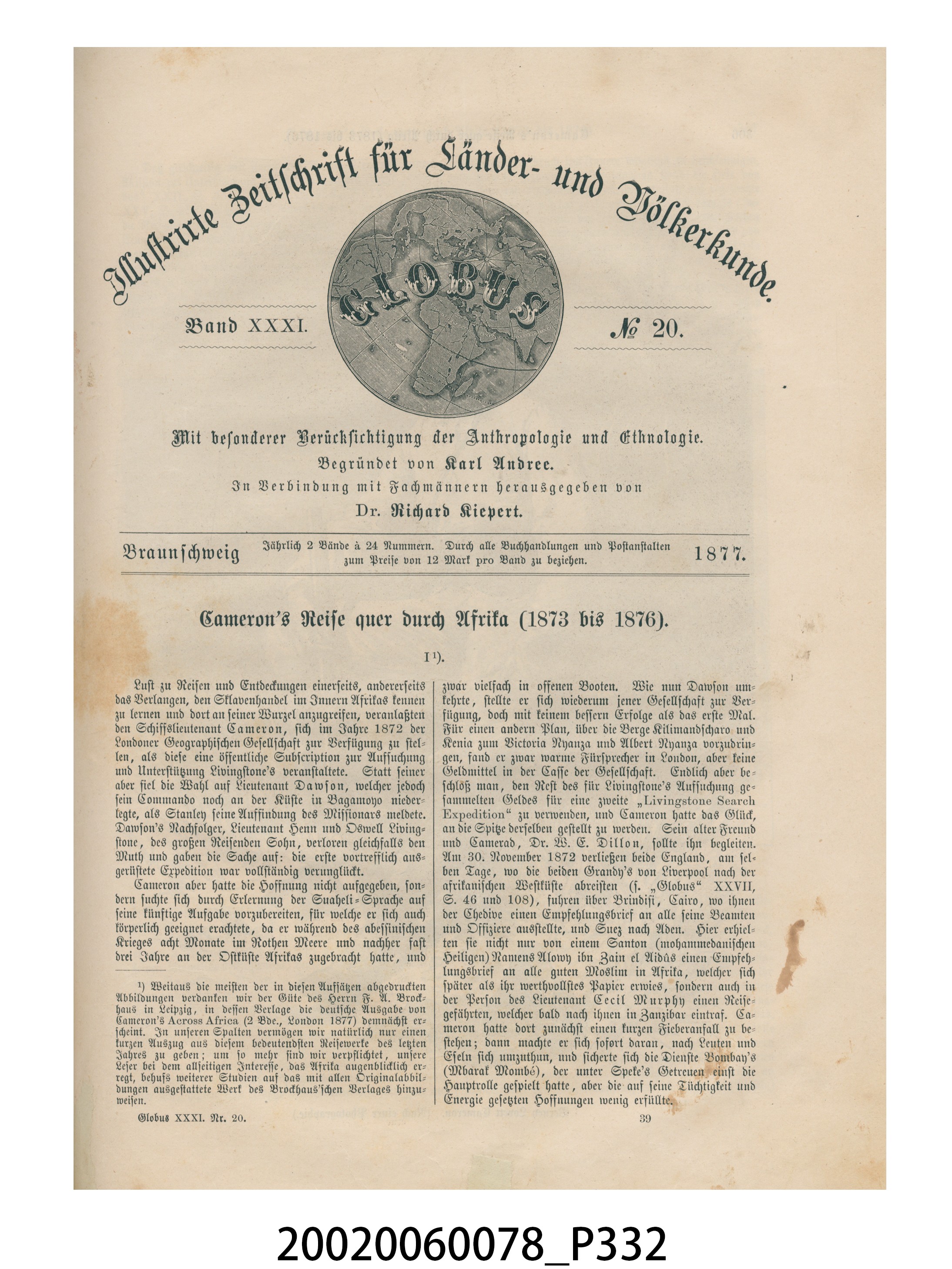 19世紀德國刊物《地球》集冊 (共414張)