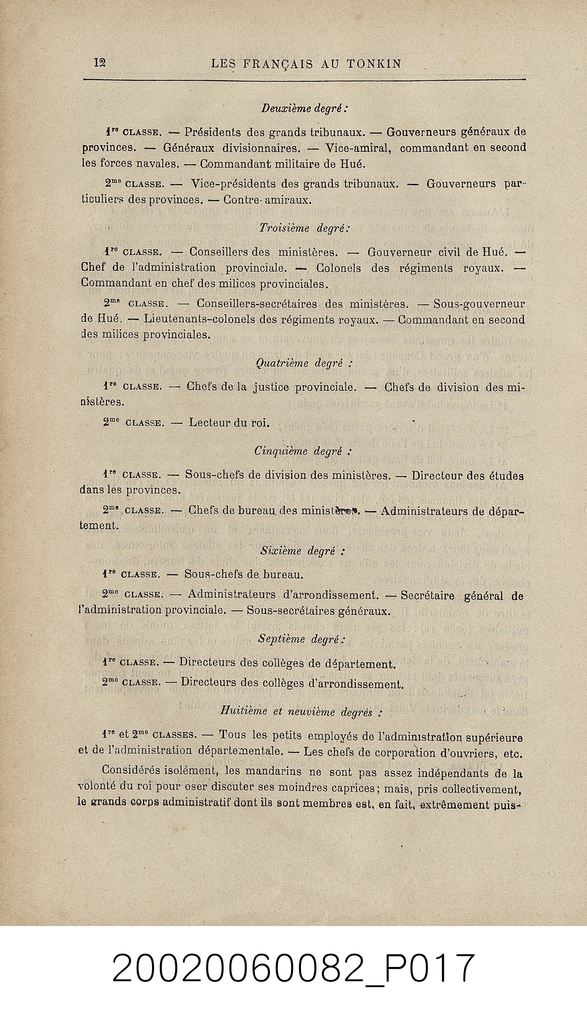 馬西姆佩提著《法國在越南北圻和中國》 (共733張)