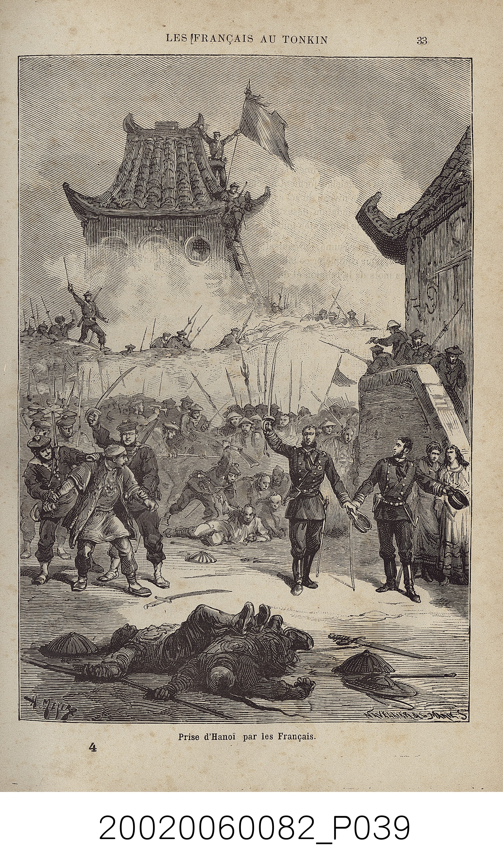 馬西姆佩提著《法國在越南北圻和中國》 (共733張)