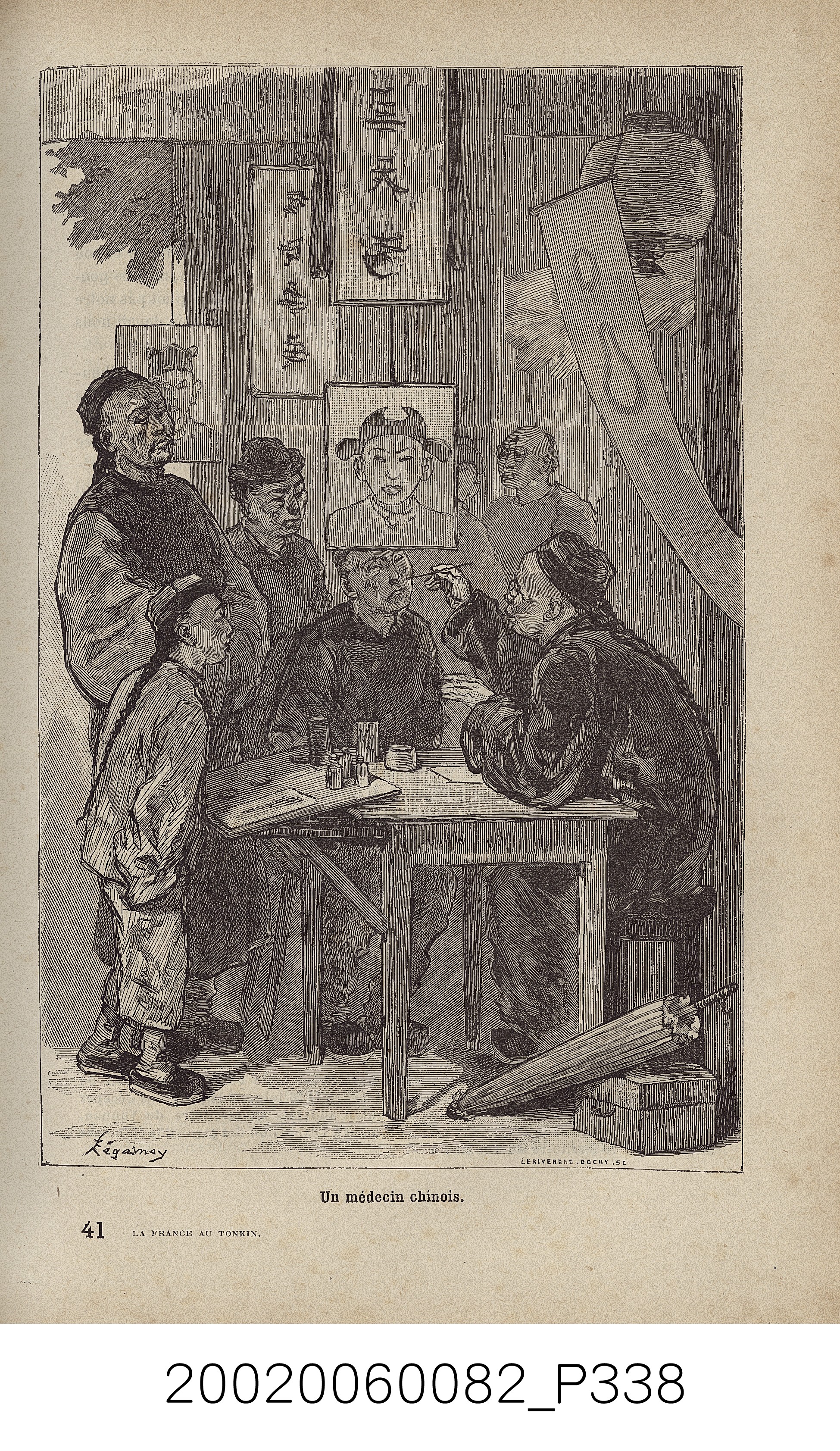 馬西姆佩提著《法國在越南北圻和中國》 (共733張)