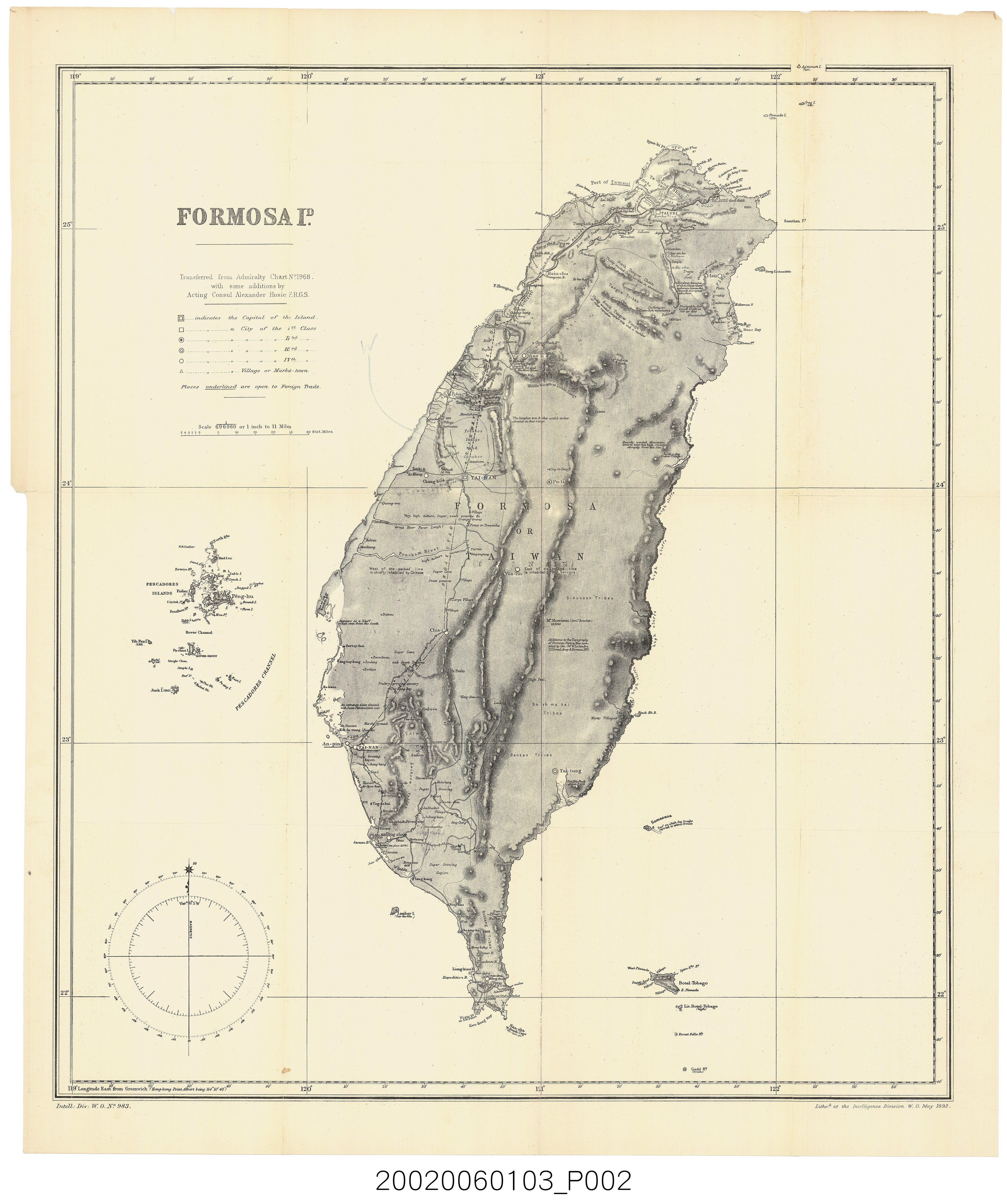 Alexander Hosie〈福爾摩沙島圖〉 (共2張)