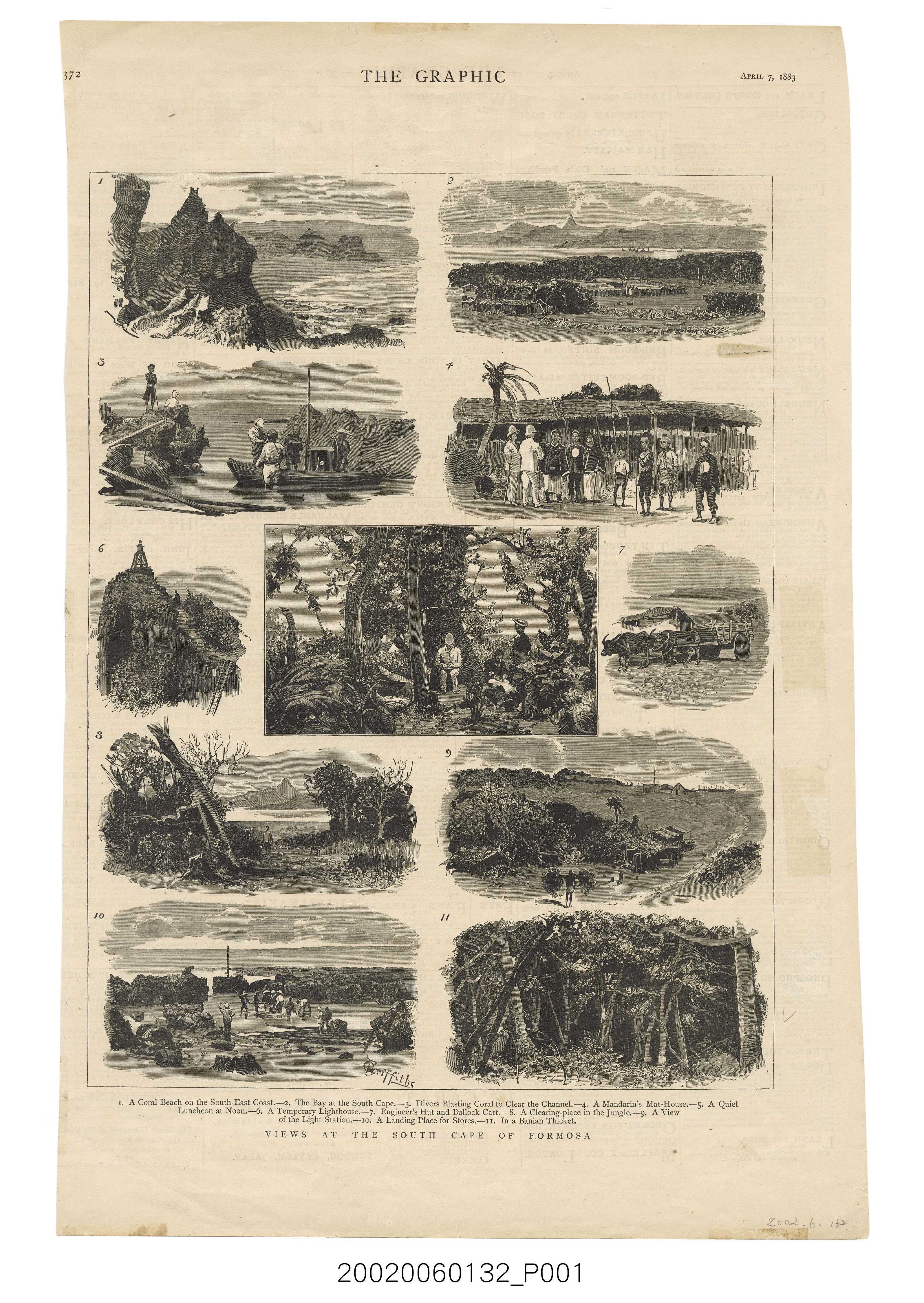 1883年4月7日英國《圖畫報》之〈福爾摩沙南海角〉 (共5張)