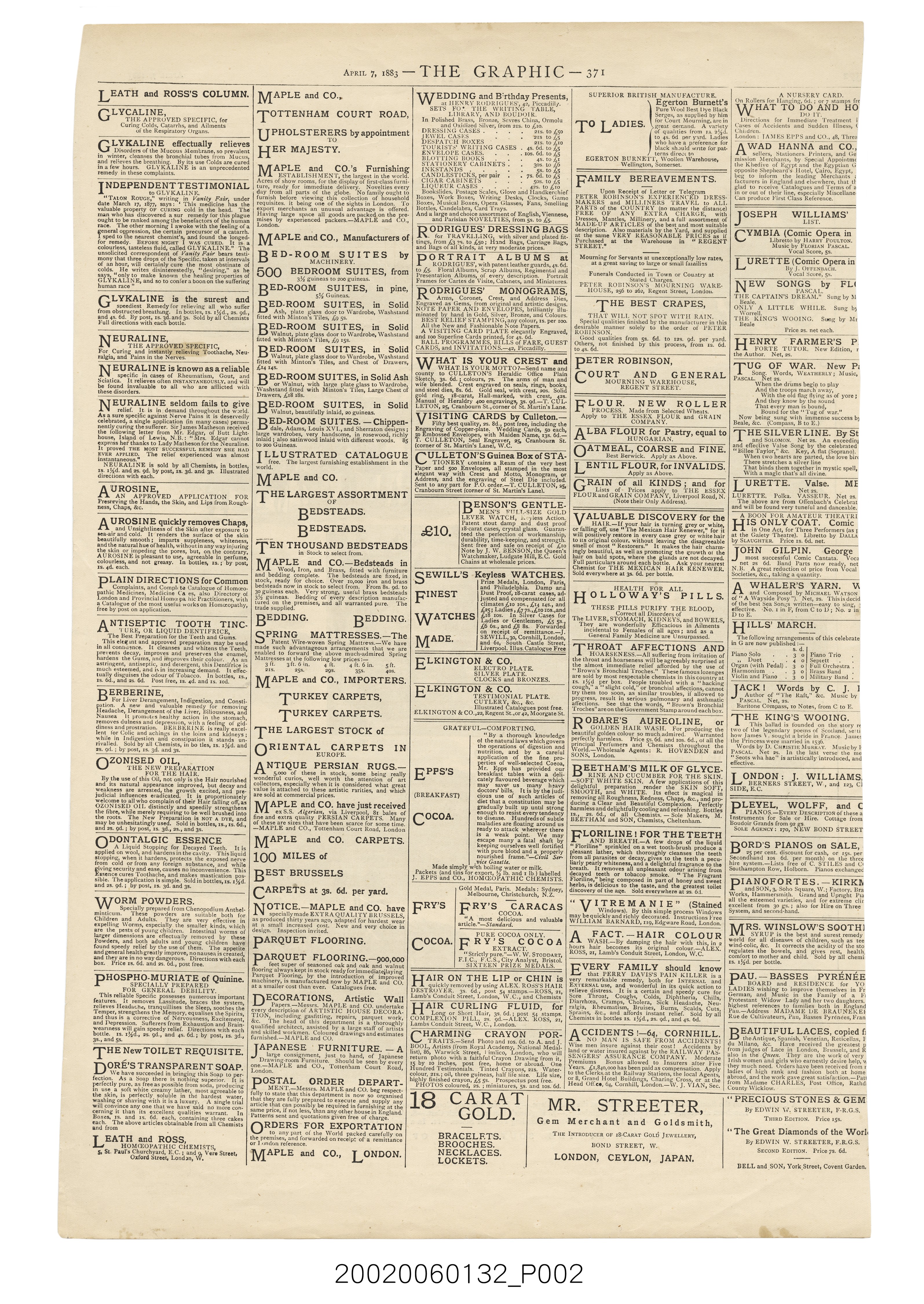 1883年4月7日英國《圖畫報》之〈福爾摩沙南海角〉 (共5張)