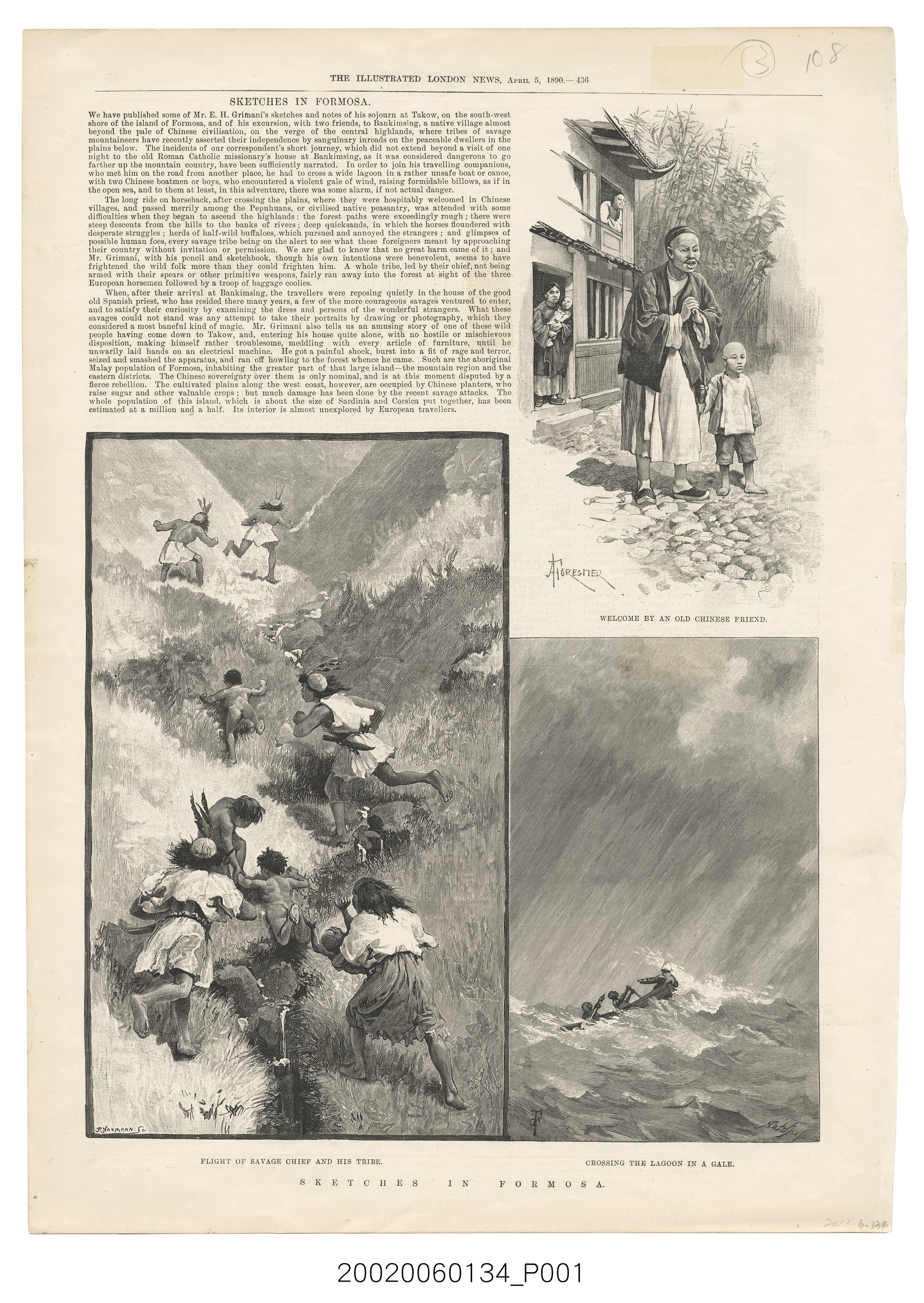1890年4月5日《倫敦新聞畫報》之〈速寫福爾摩沙 5〉 (共5張)