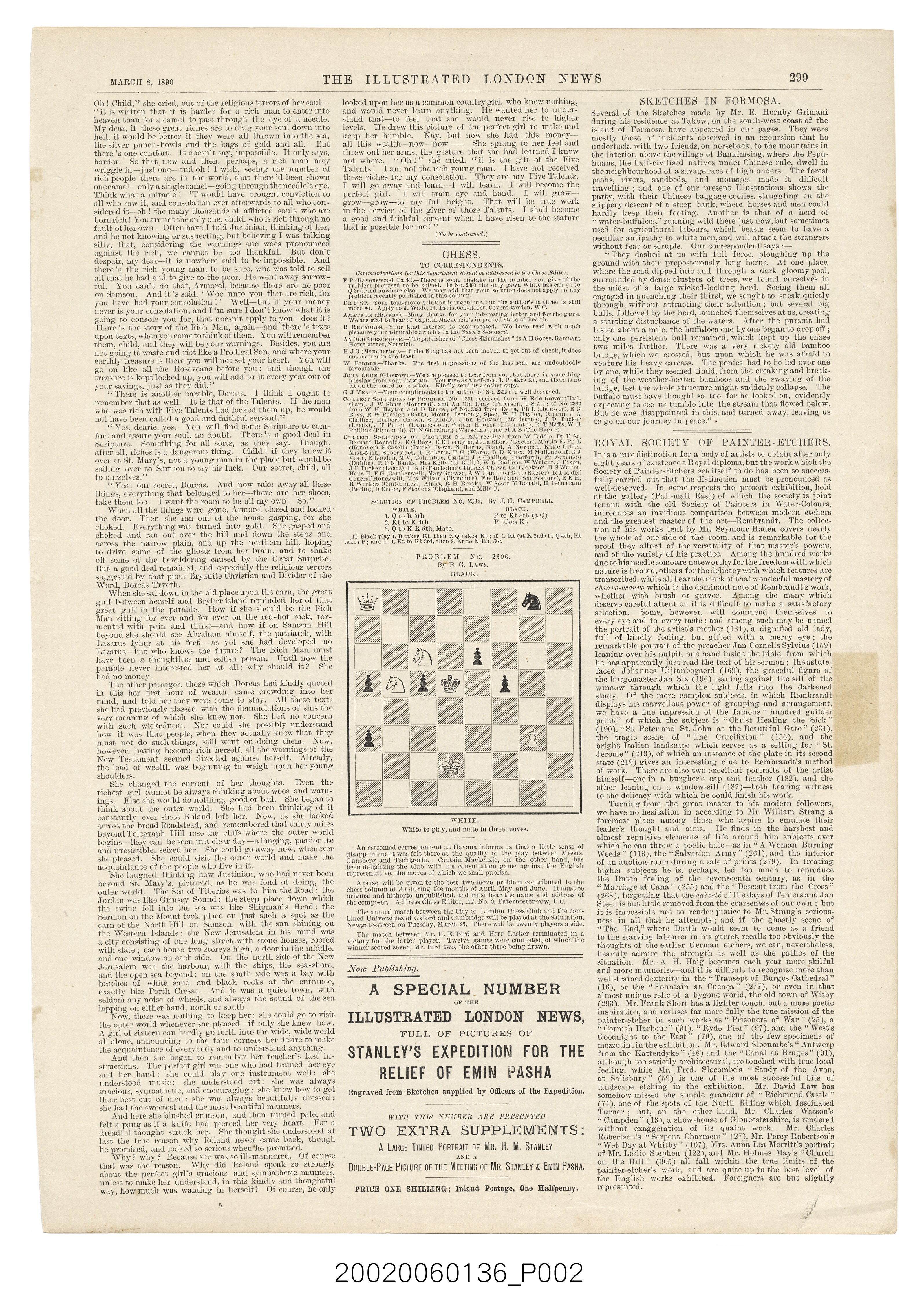 1890年3月8日《倫敦新聞畫報》〈速寫福爾摩沙 3〉 (共5張)