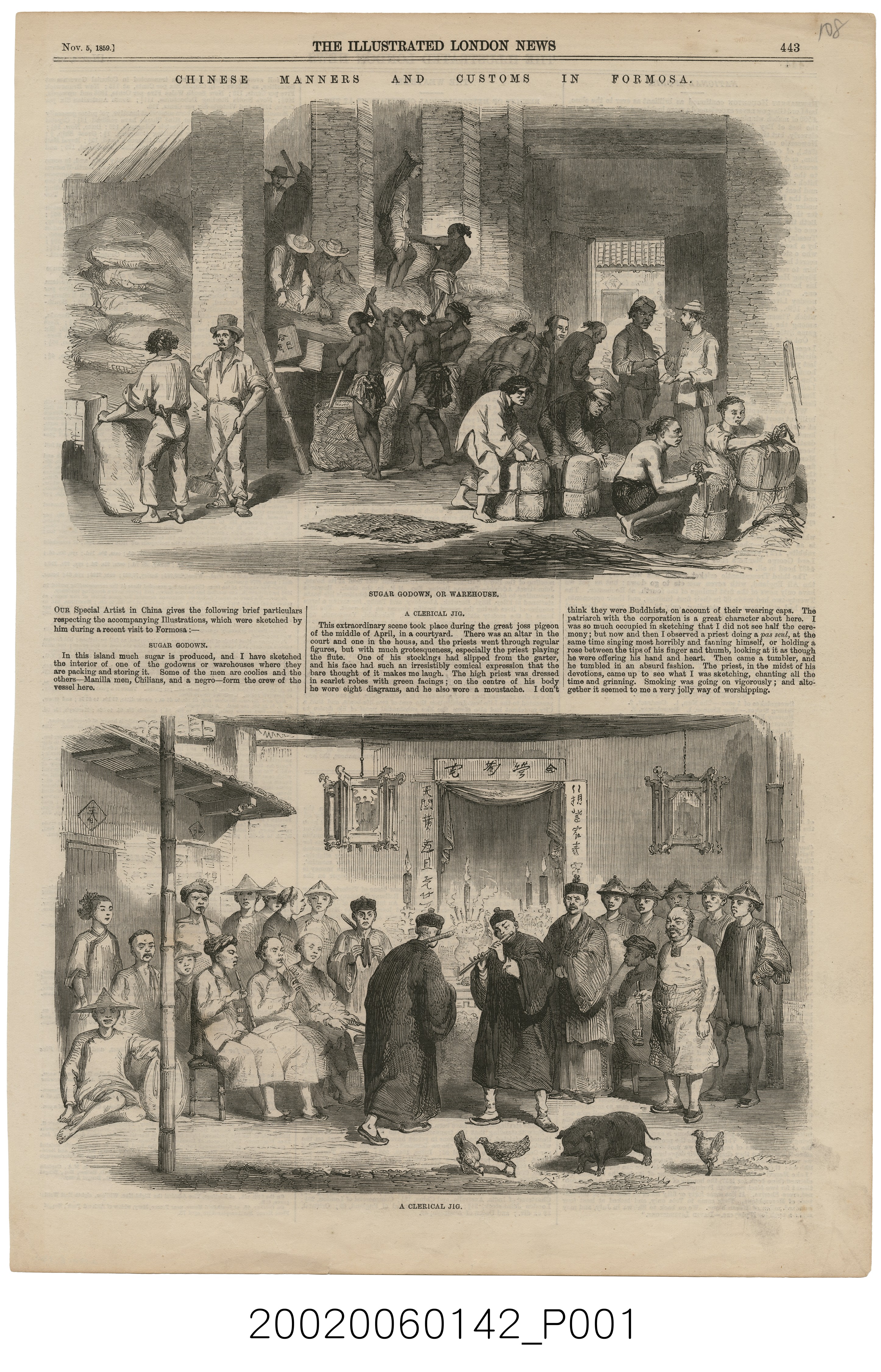 1859年11月5日《倫敦新聞畫報》之〈福爾摩沙島上漢人的禮儀和風俗 2〉 (共2張)