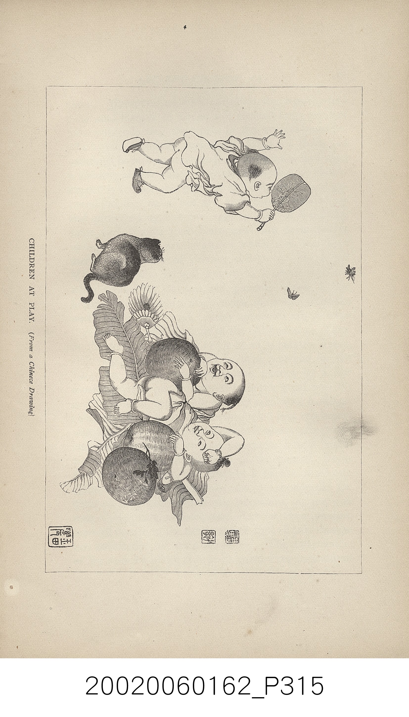 約翰湯姆生著《在馬六甲海峽、中南半島與中國十年之海外探險》 (共598張)