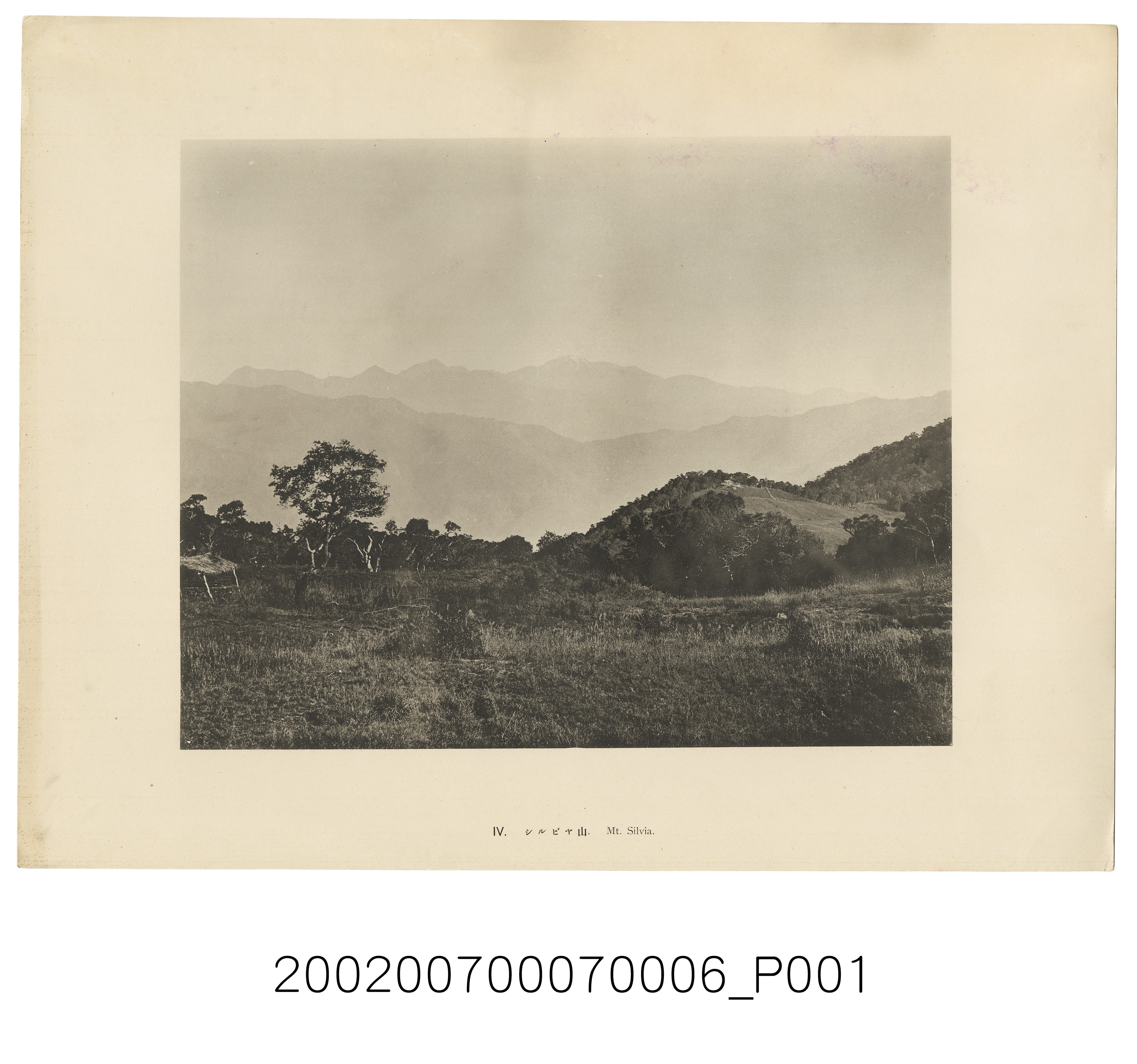 雪山 (共2張)
