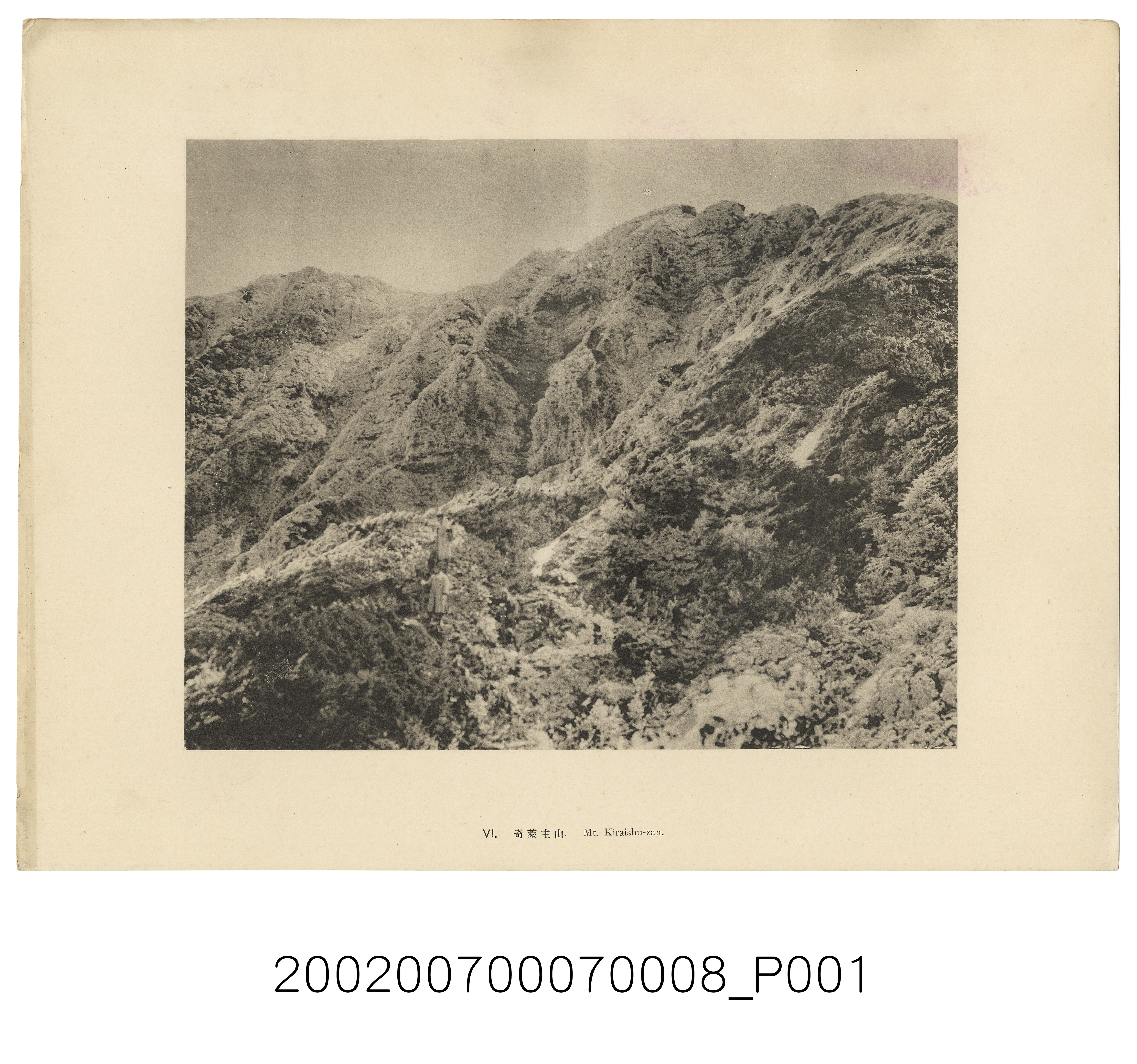 奇萊主山 (共2張)