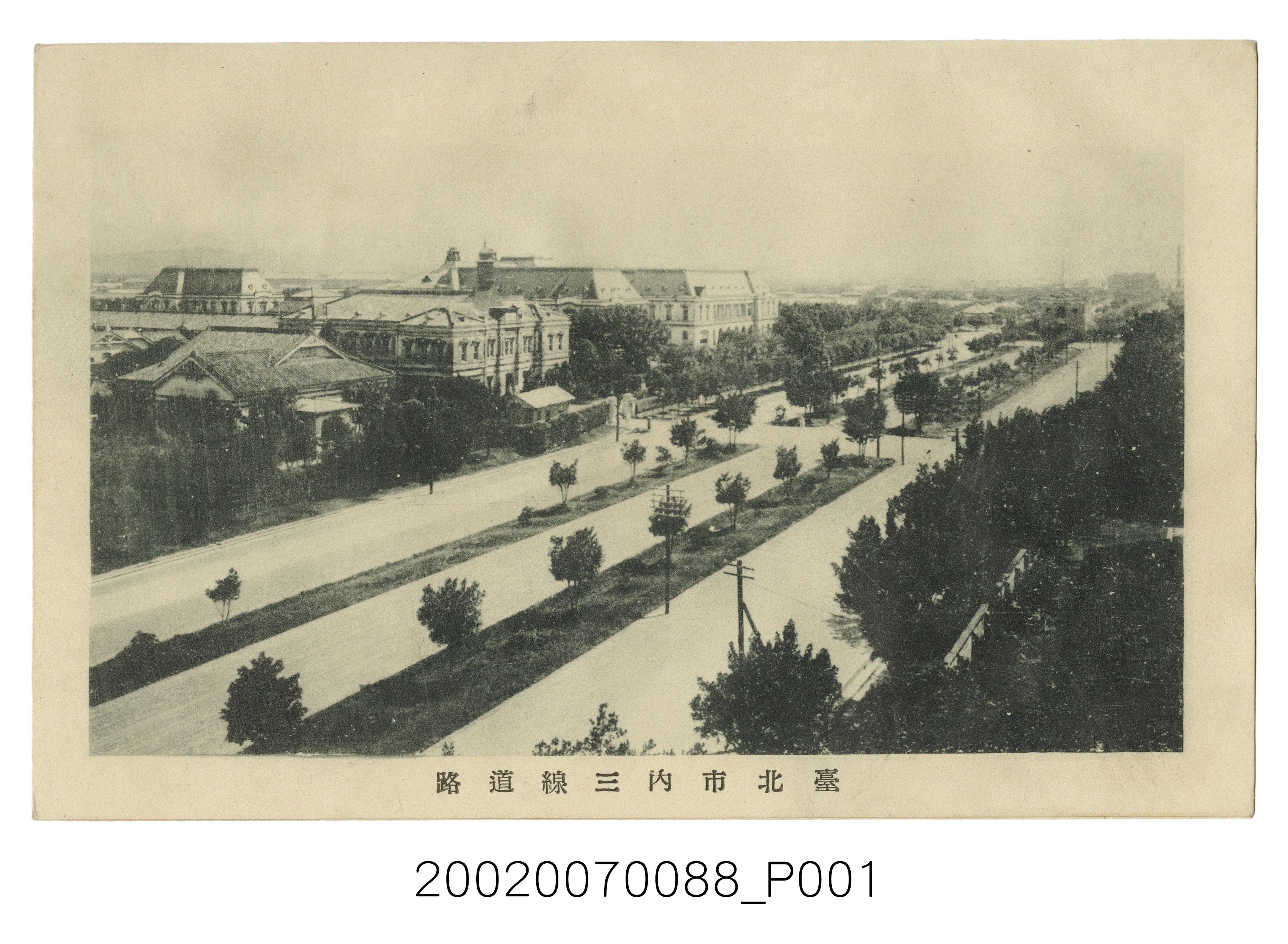 臺北市內三線道路 (共4張)