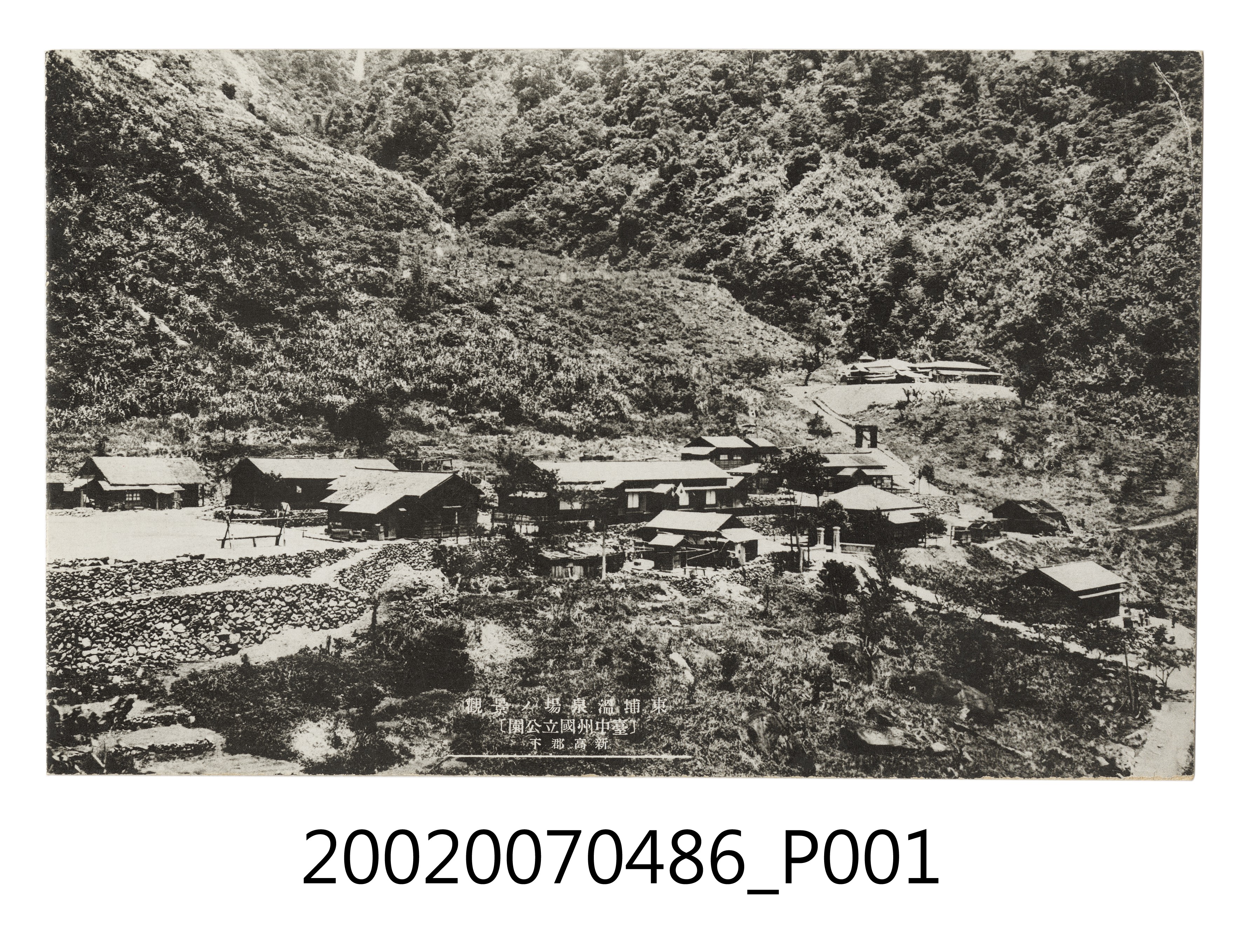 東埔溫泉場景觀 (共4張)