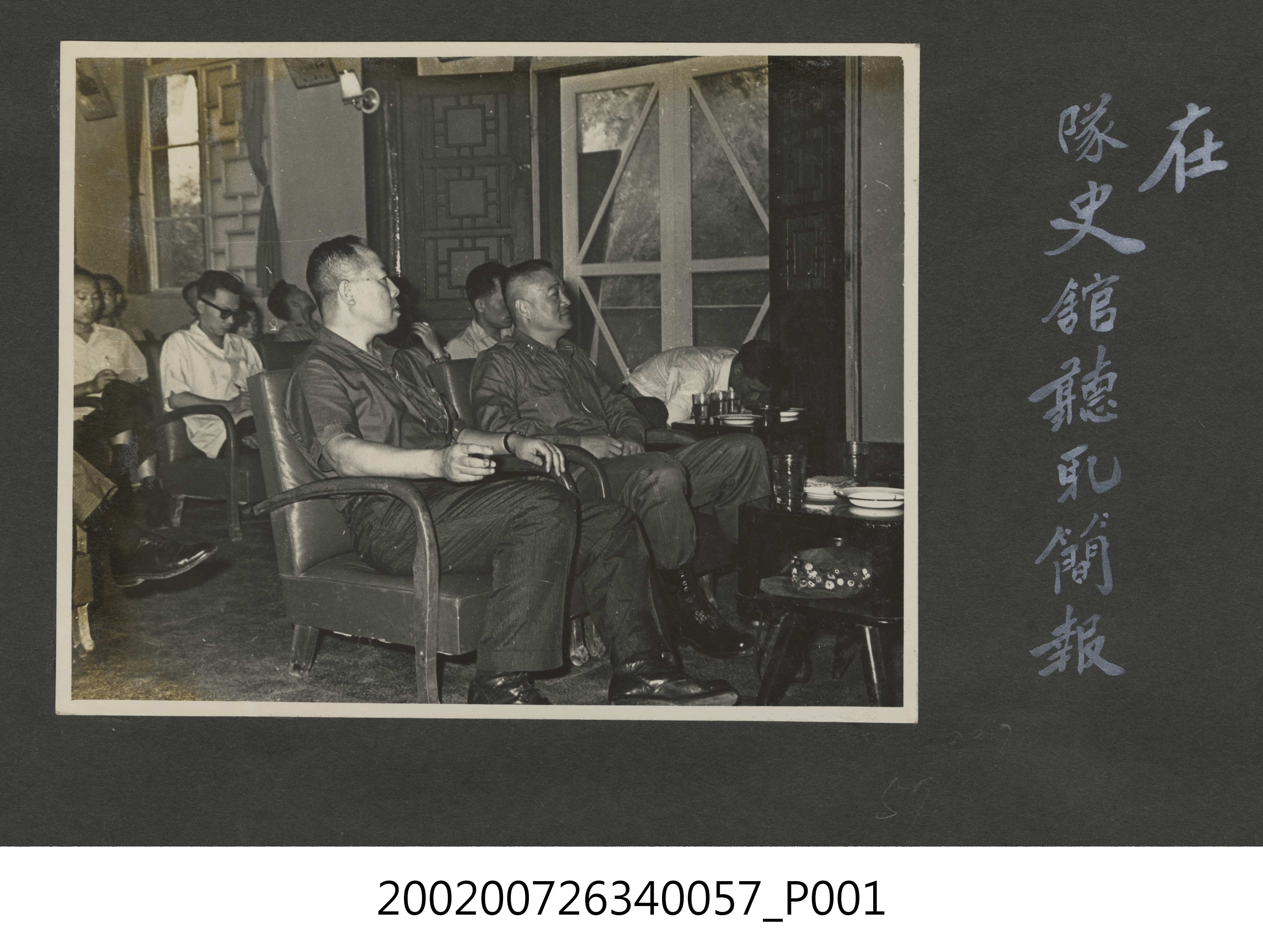 彭指揮官聽取簡報 (共2張)