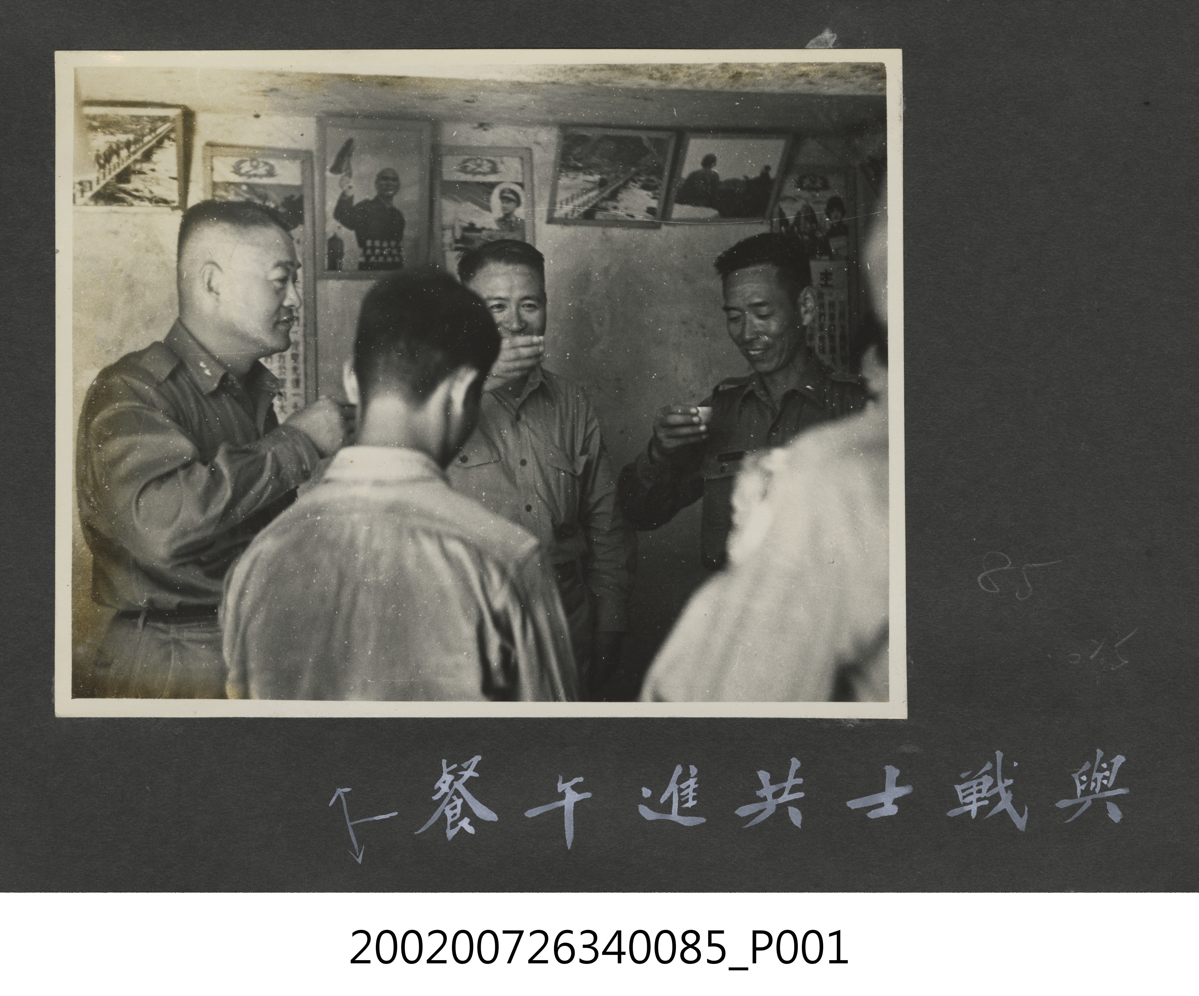 副參謀總長馬紀壯上將與戰士共進午餐 (共2張)