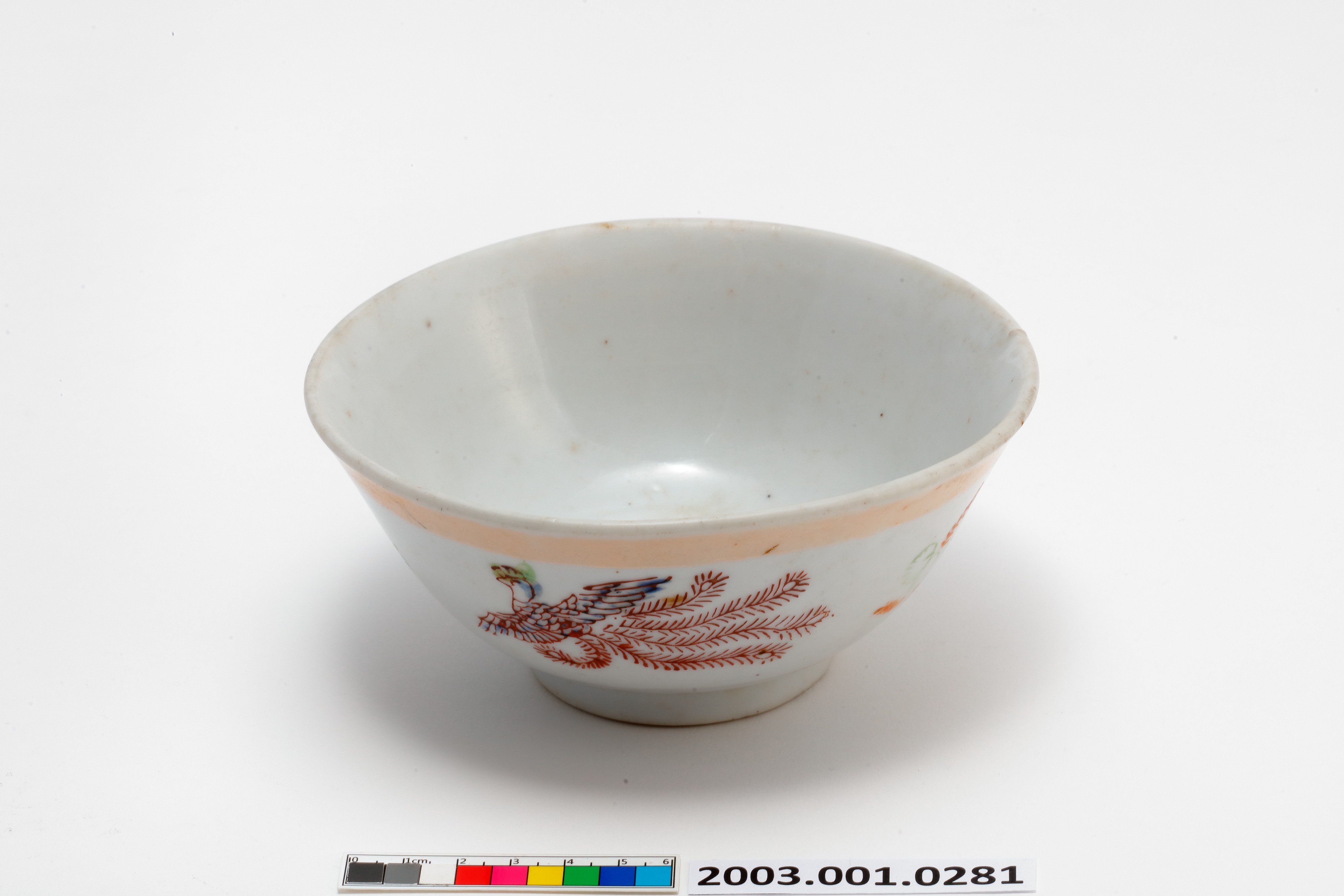 彩瓷黃閃光釉鳳凰紋碗 (共8張)