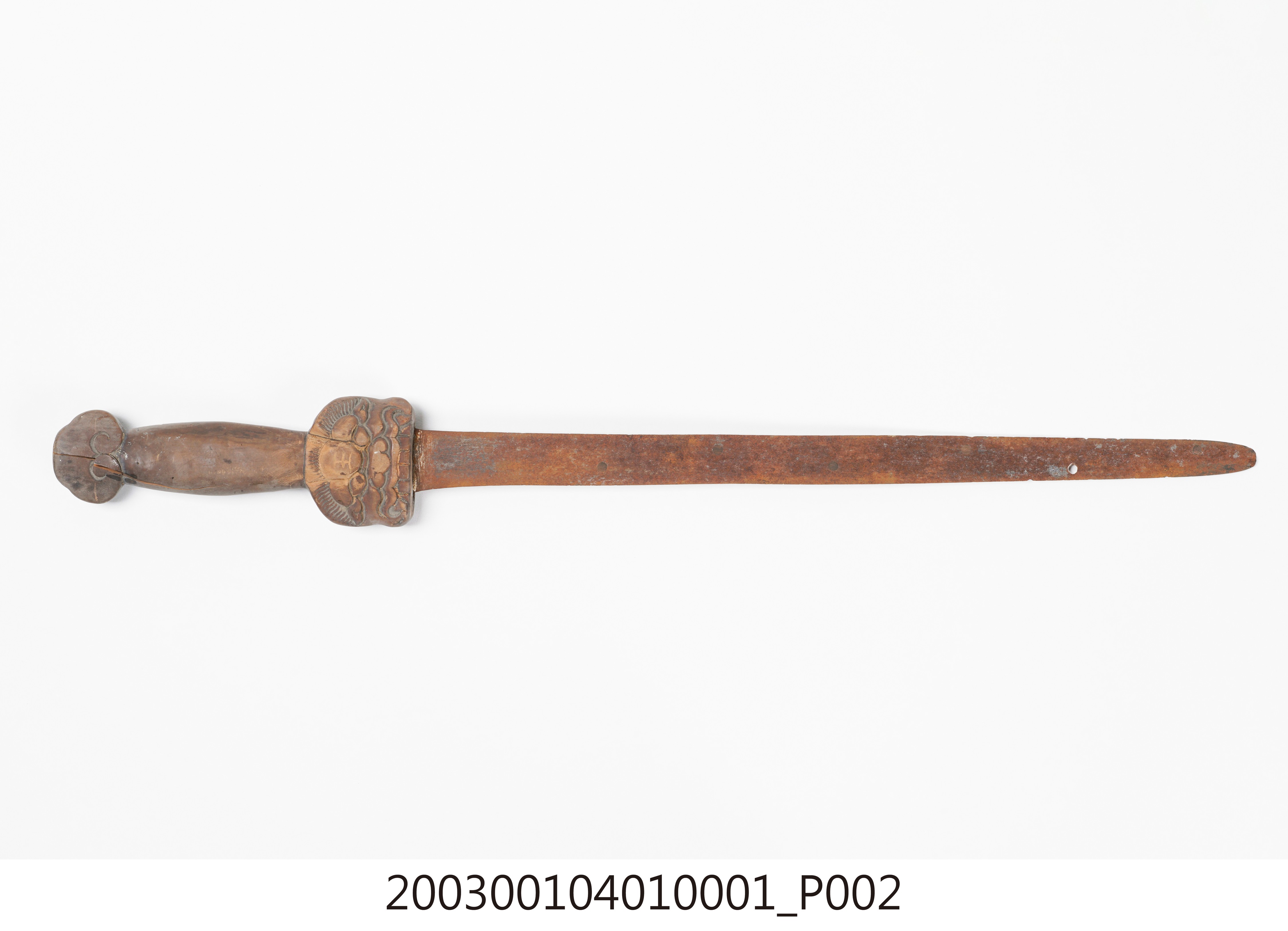 七星劍 (共17張)