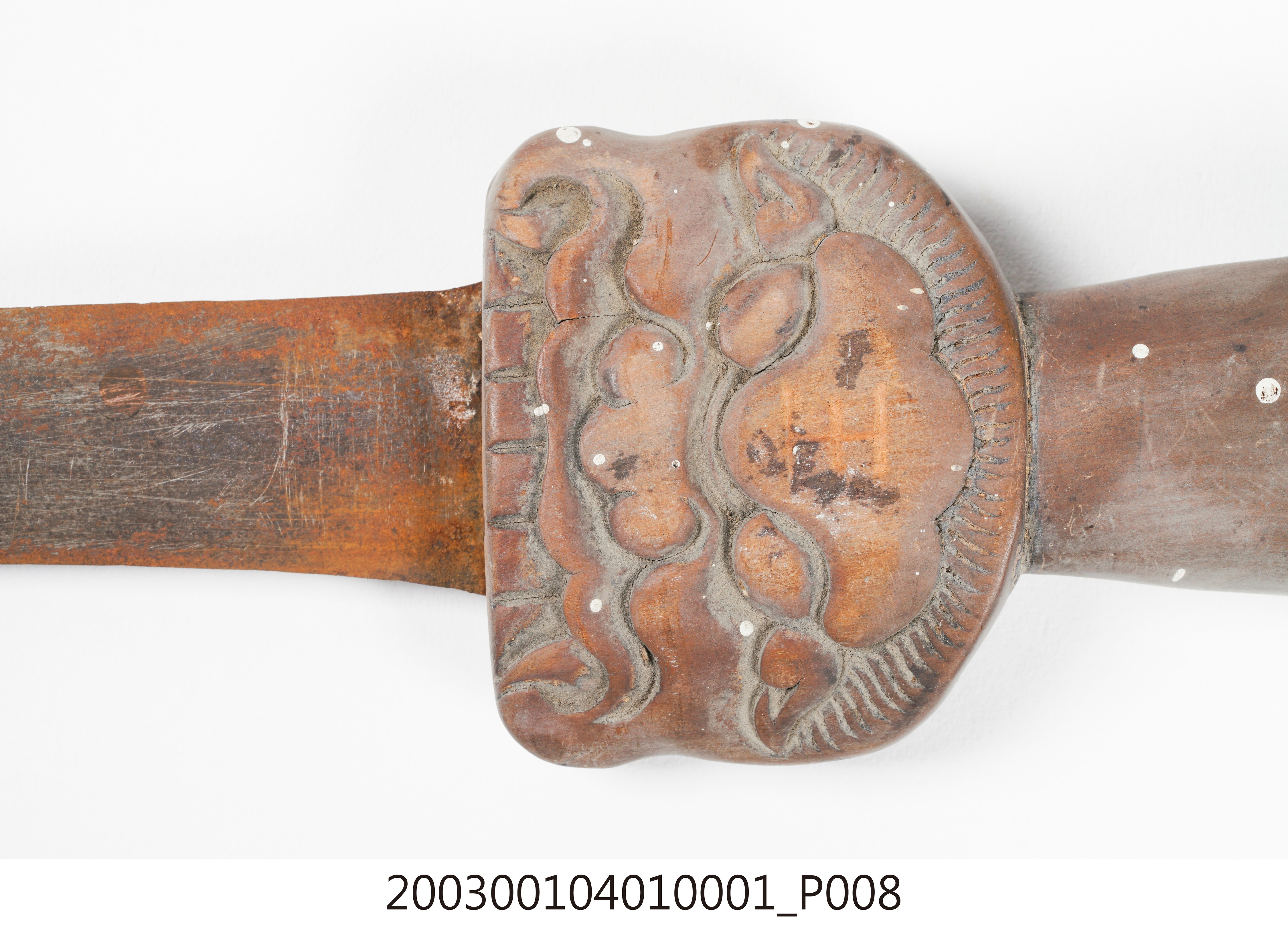 七星劍 (共17張)