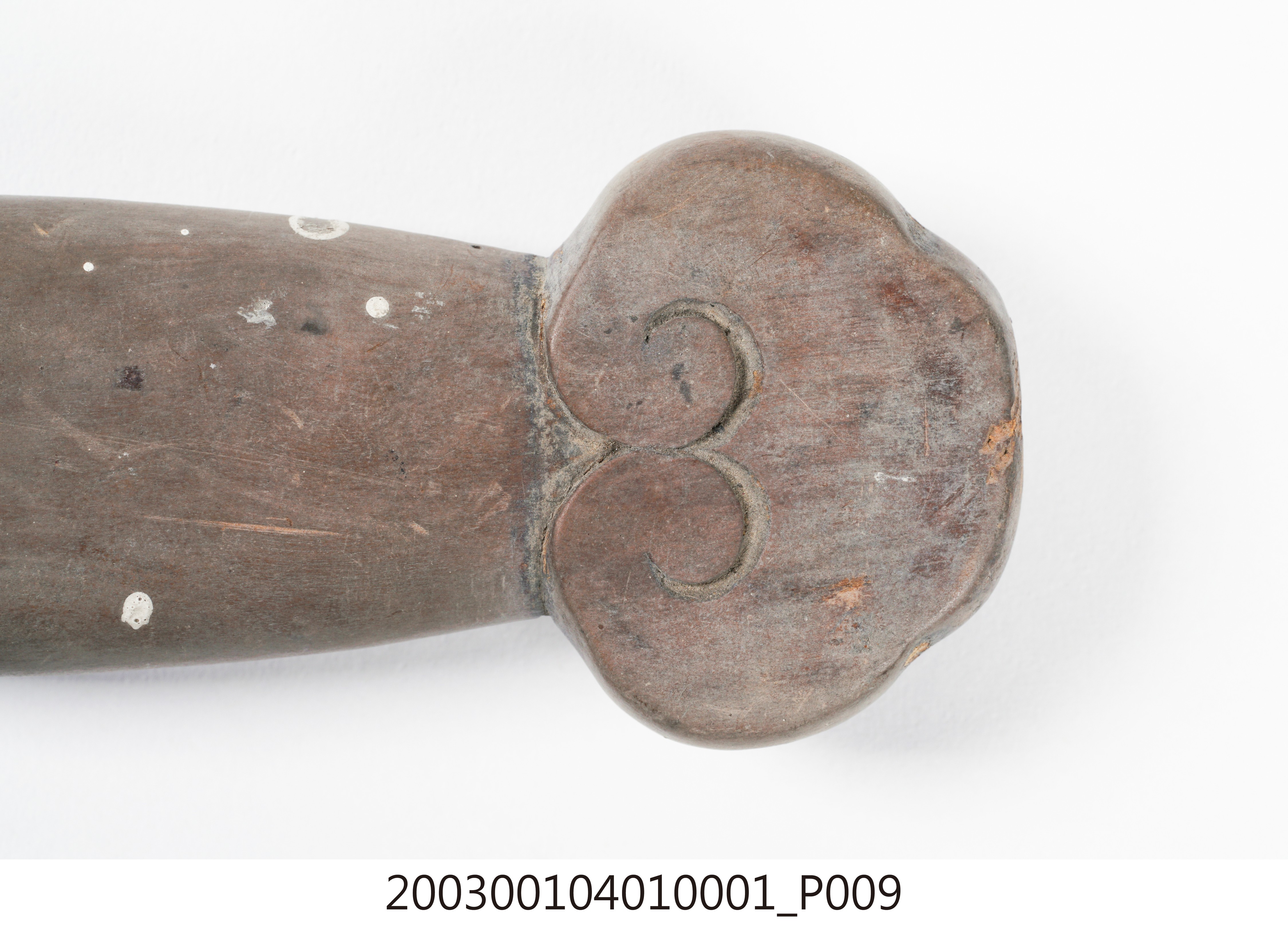 七星劍 (共17張)