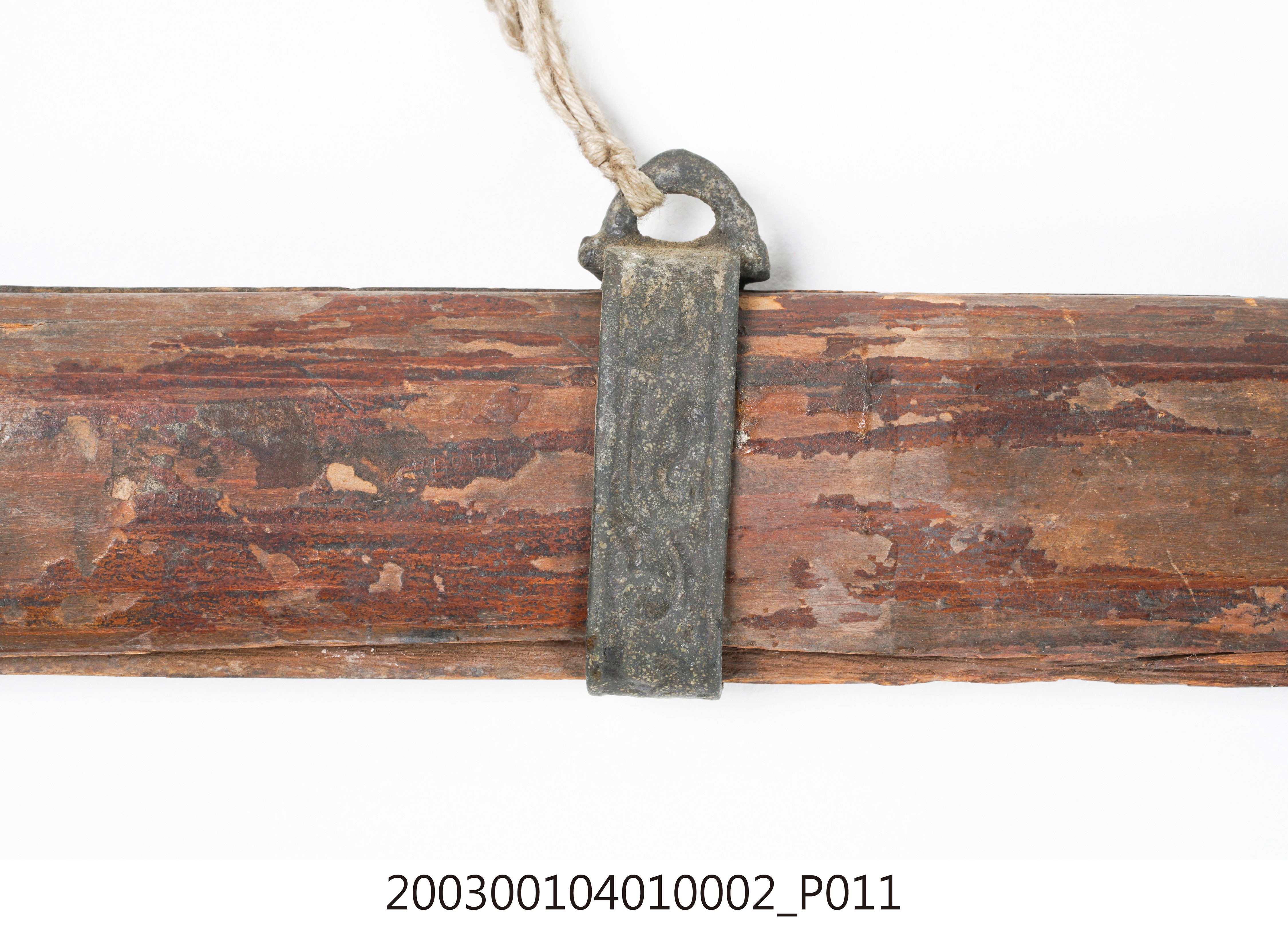 七星劍之劍鞘 (共14張)