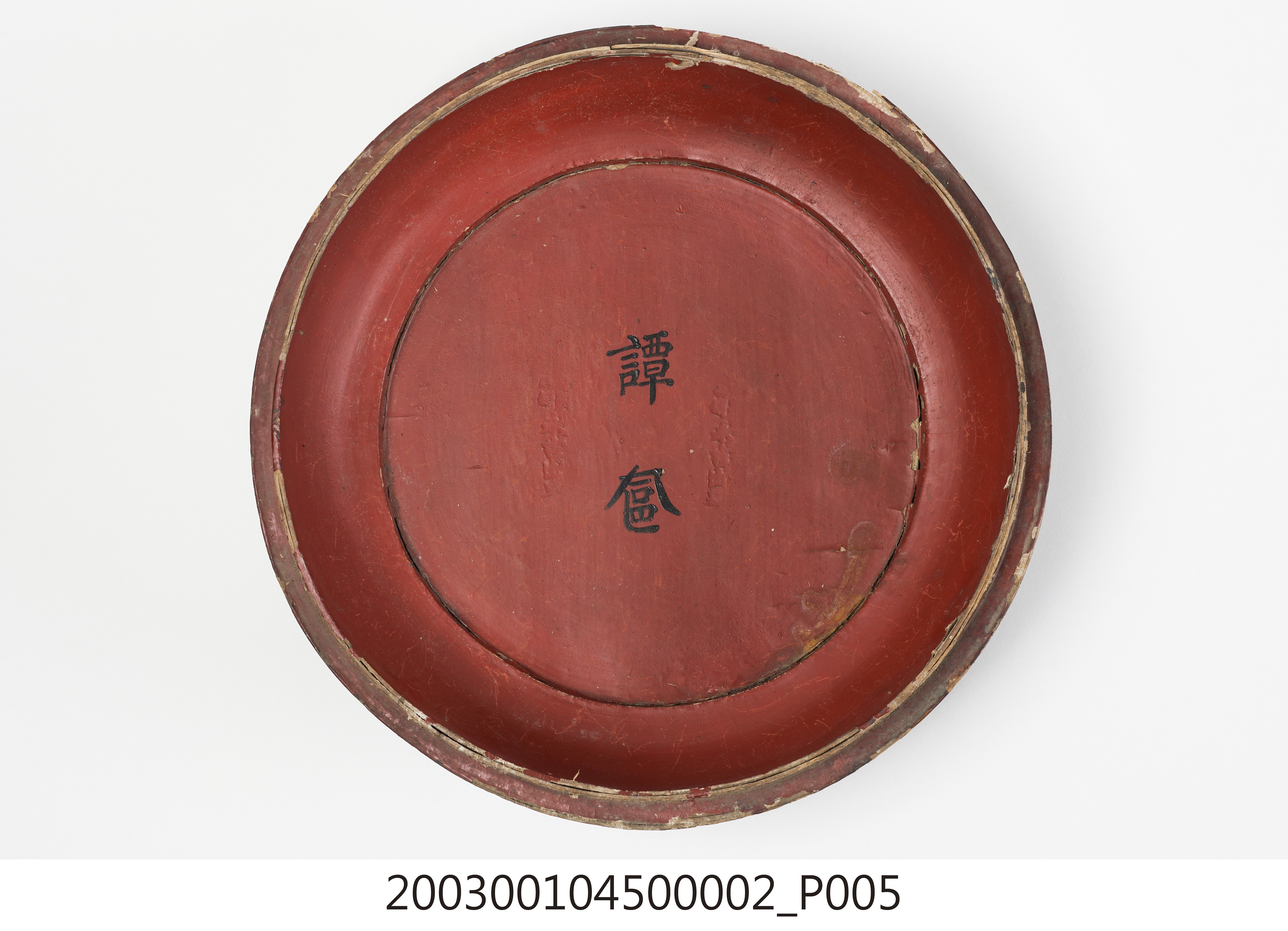 木製譚奩盒身 (共16張)