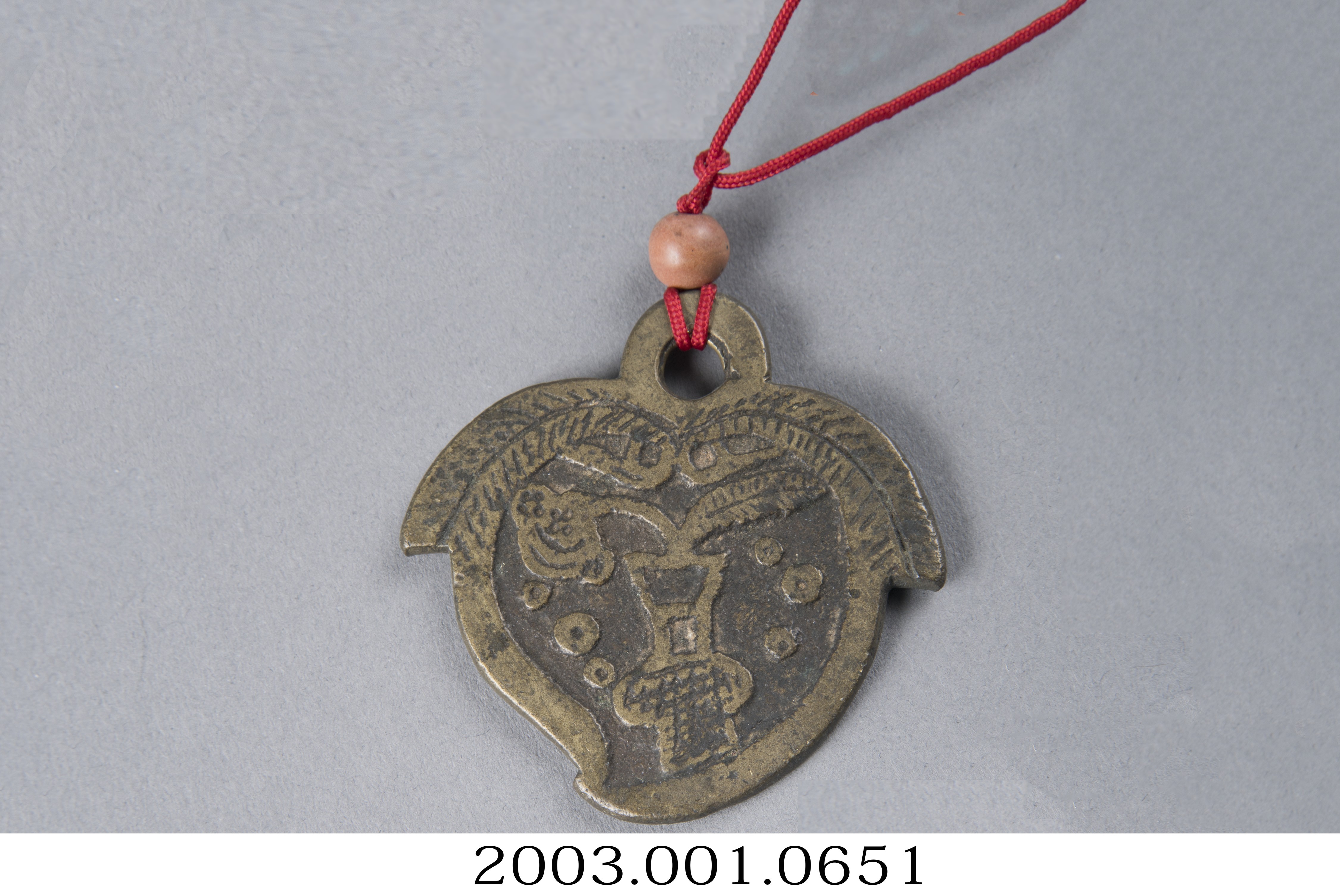 天子萬年連年平安桃形厭勝錢 (共7張)