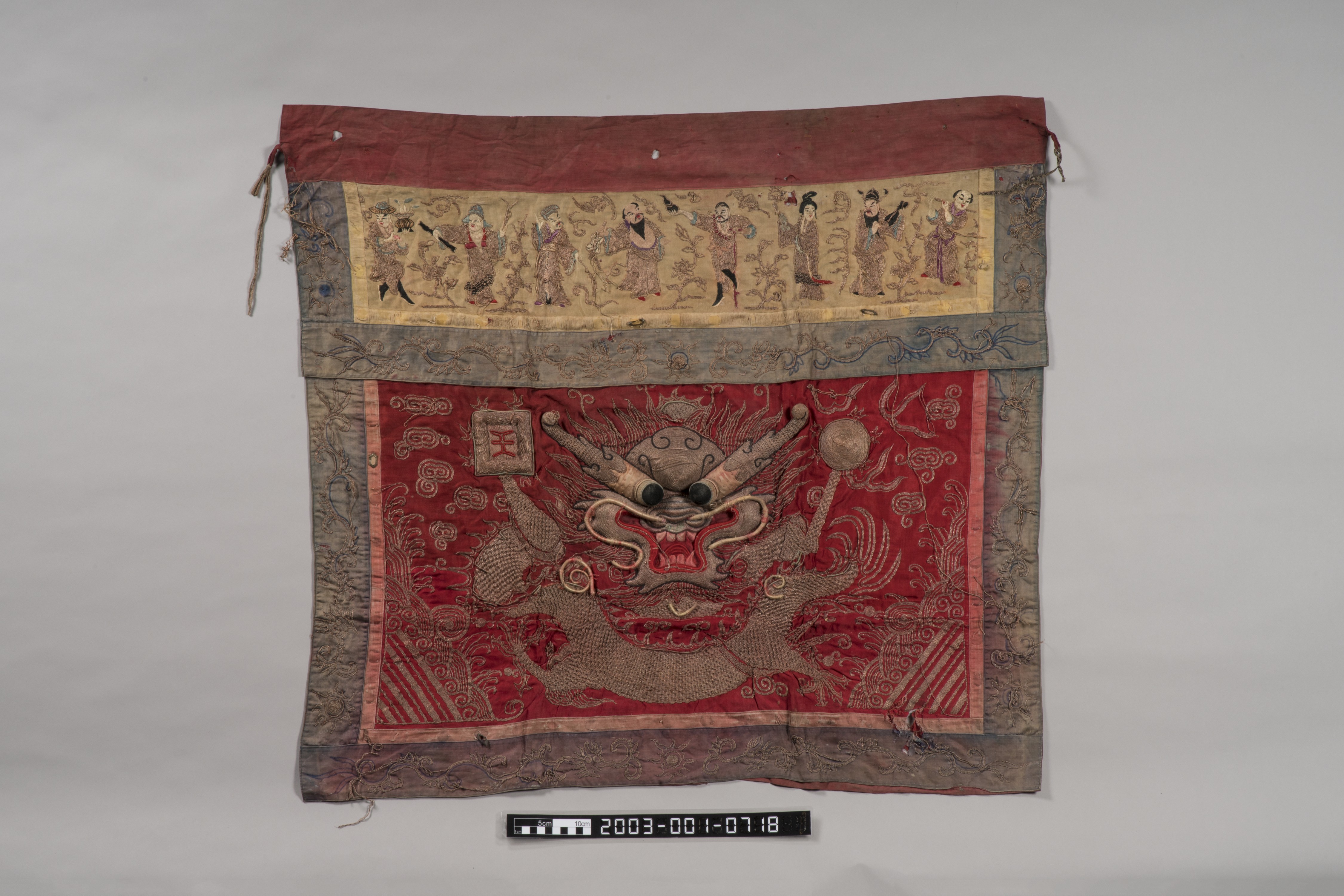 八仙人物蟒龍桌裙 (共6張)
