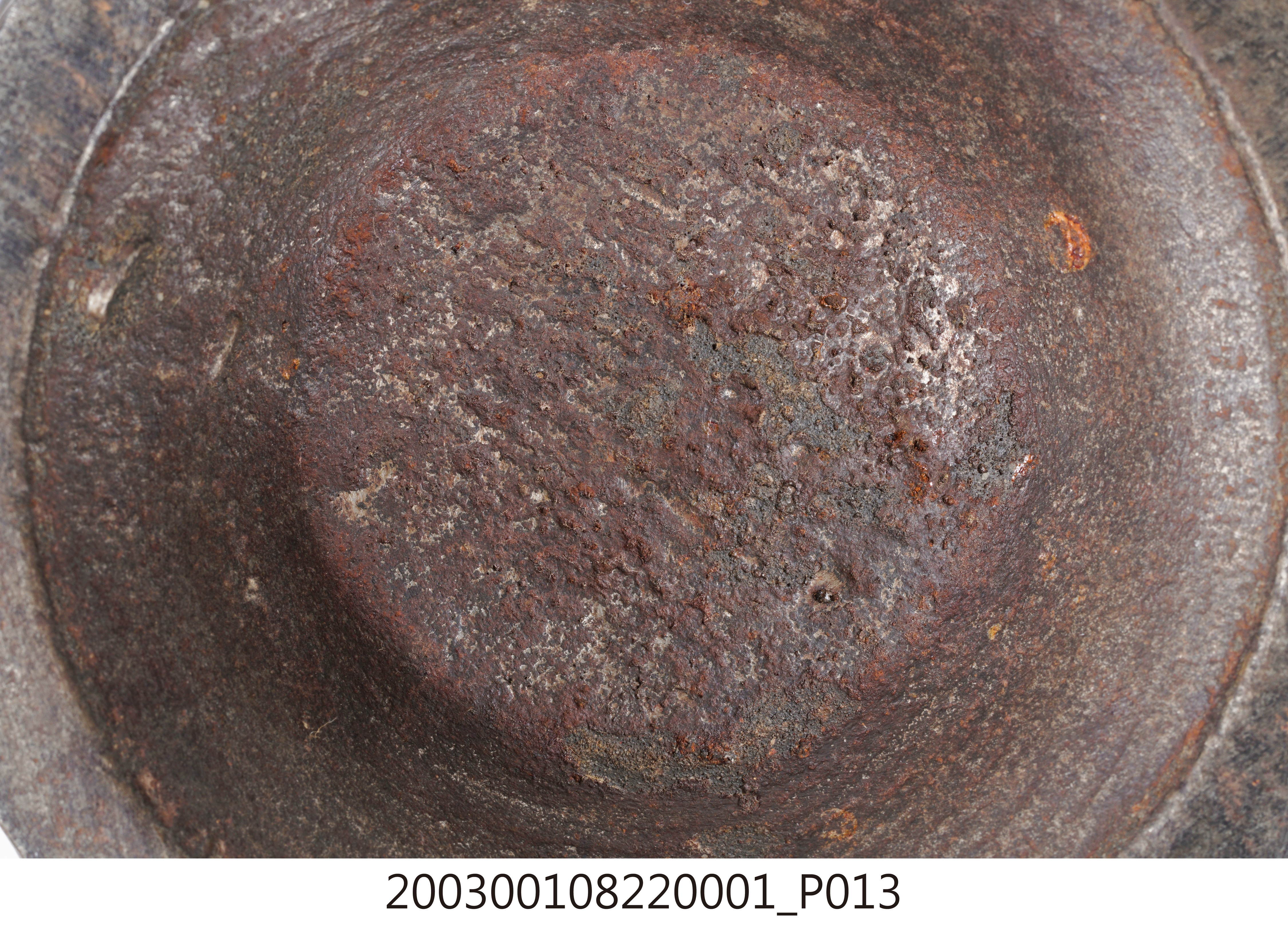 研缽 (共17張)