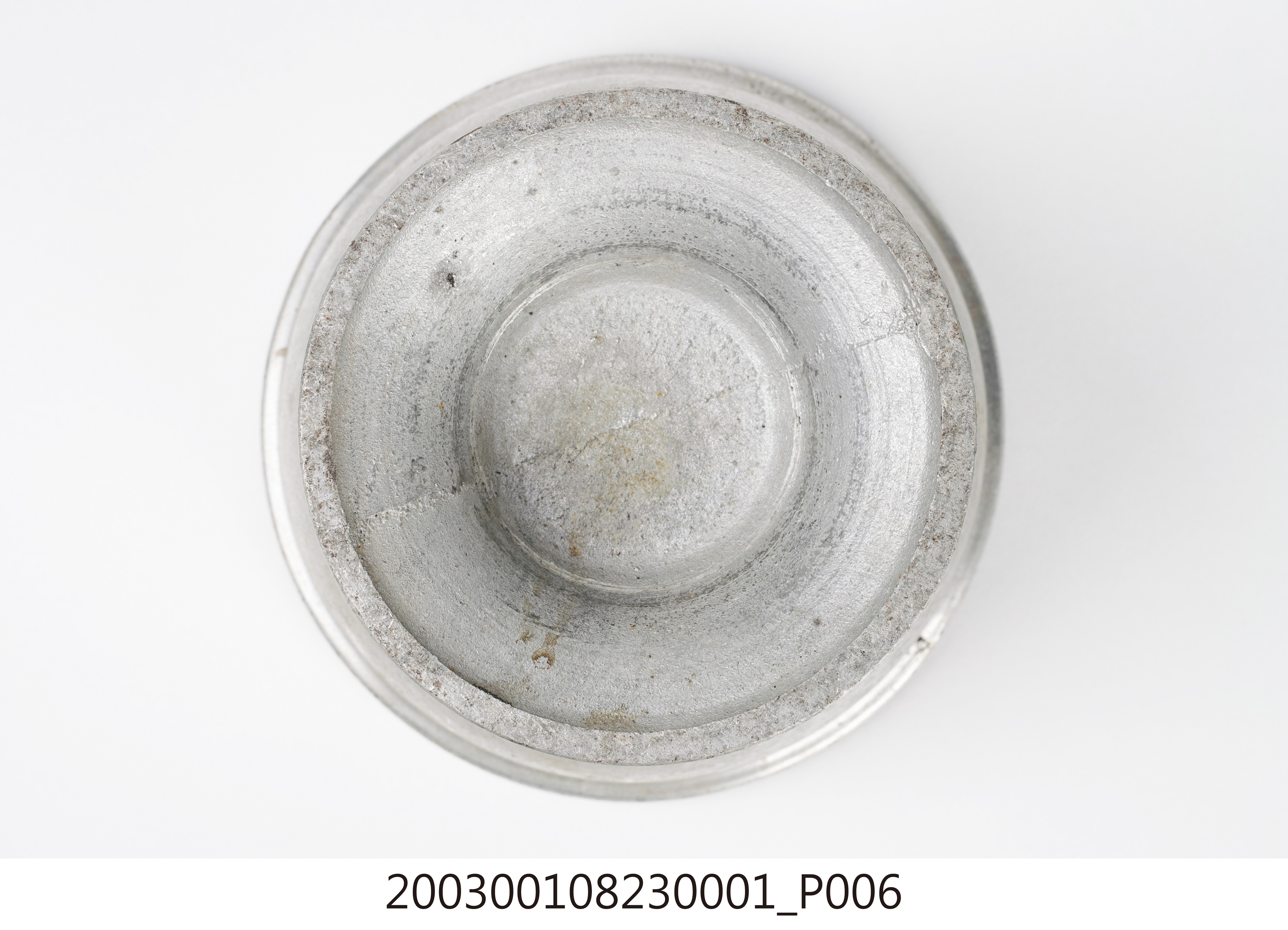 研缽 (共21張)