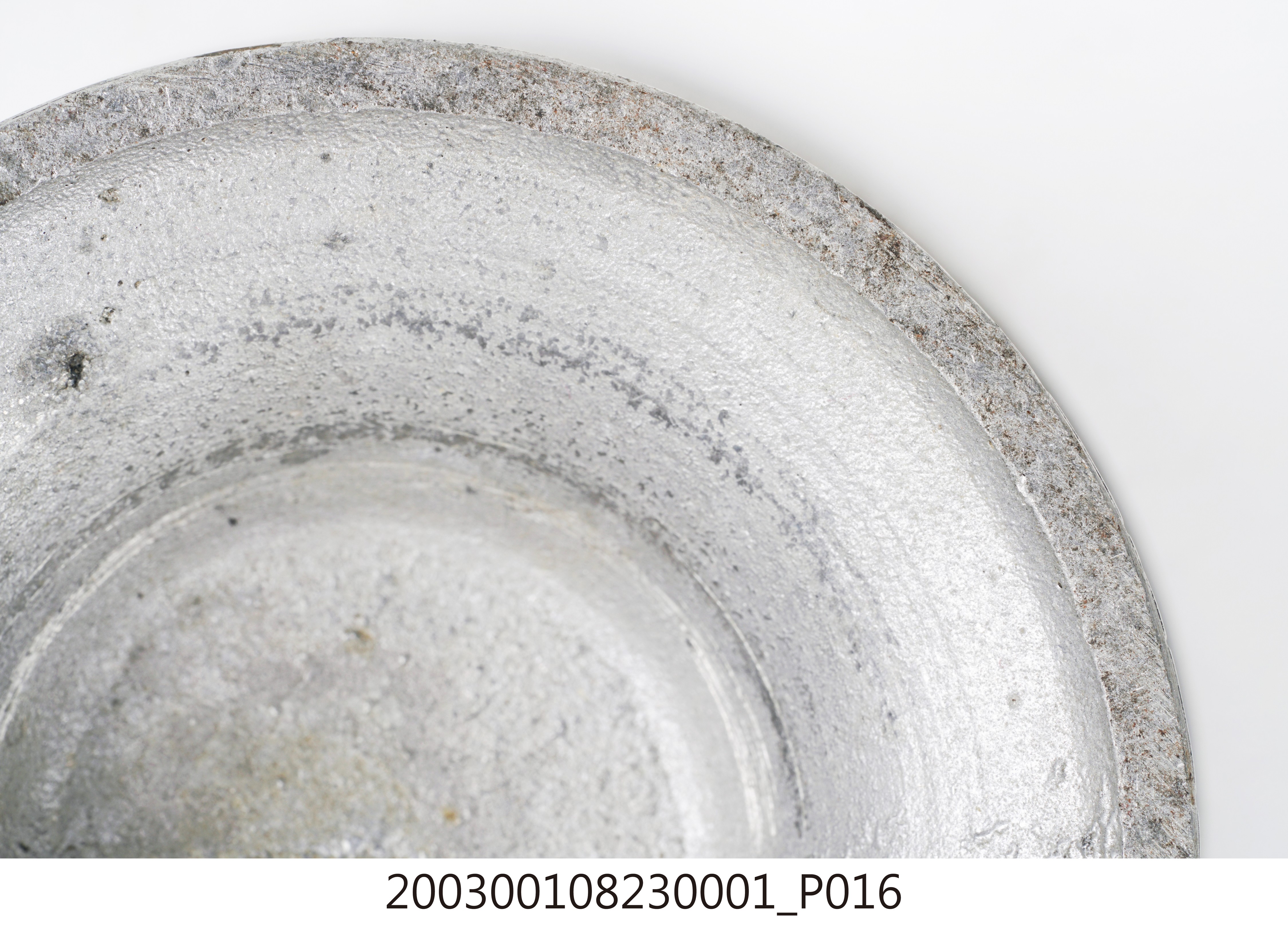 研缽 (共21張)