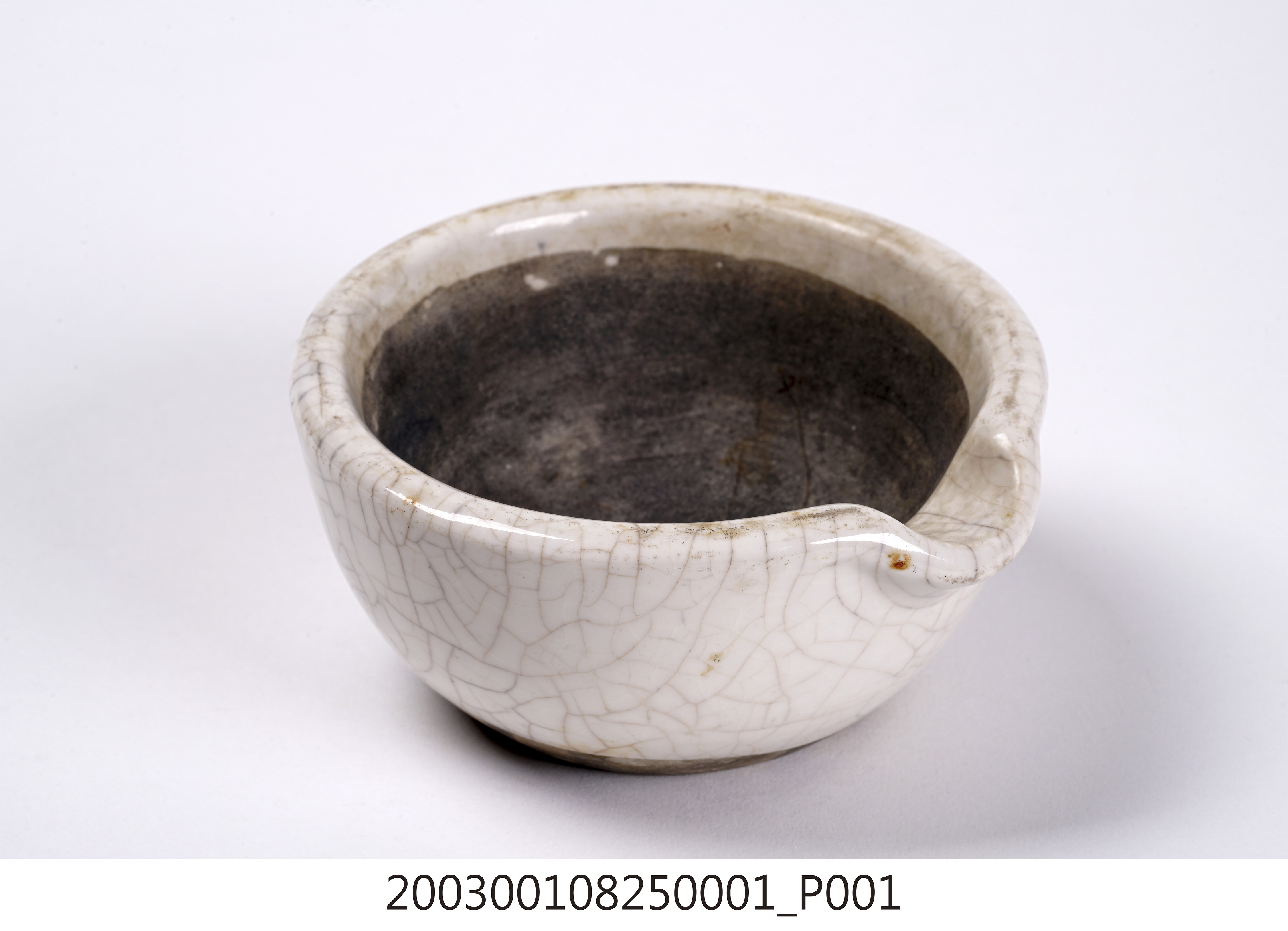 研缽 (共14張)