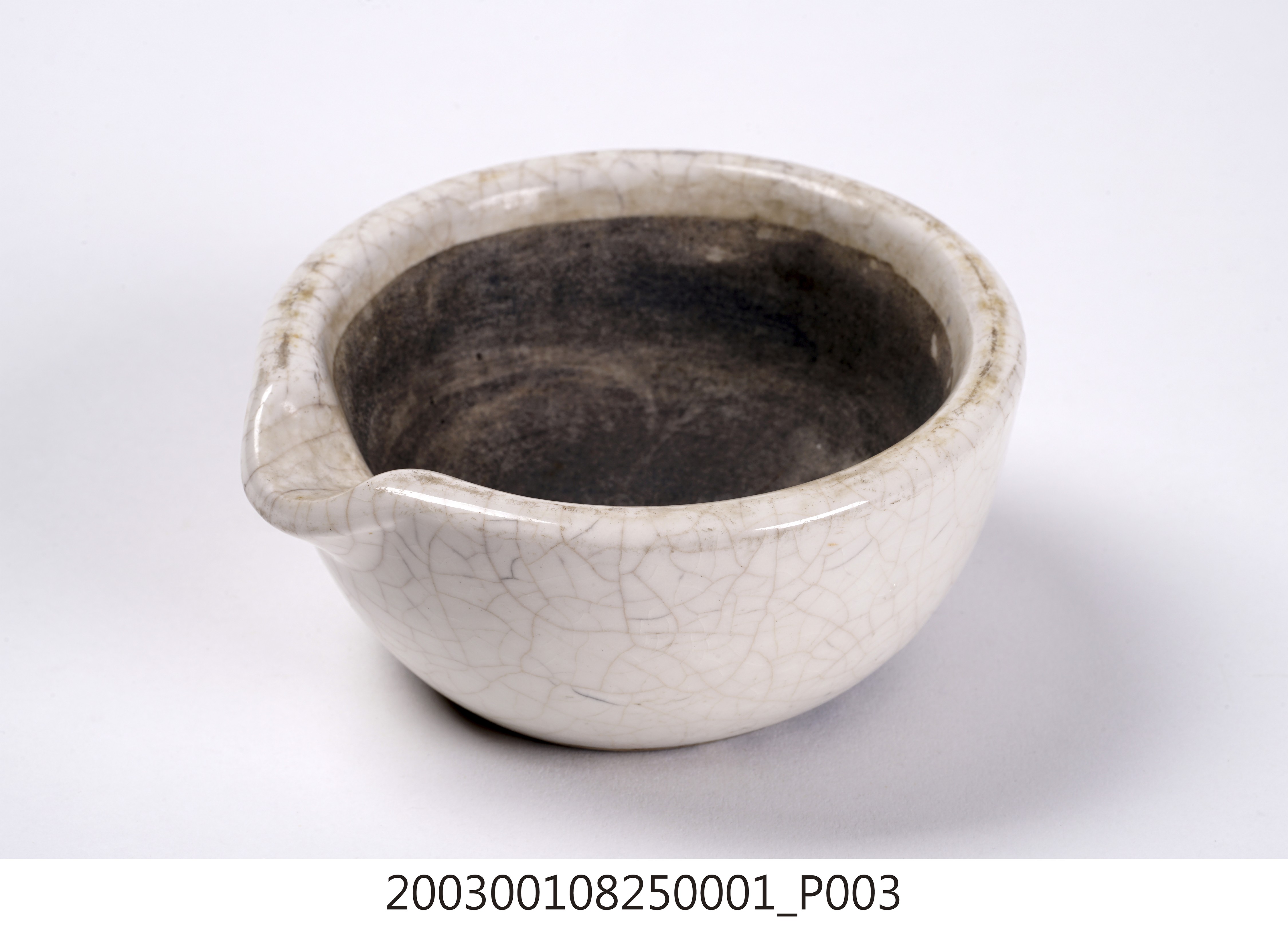 研缽 (共14張)