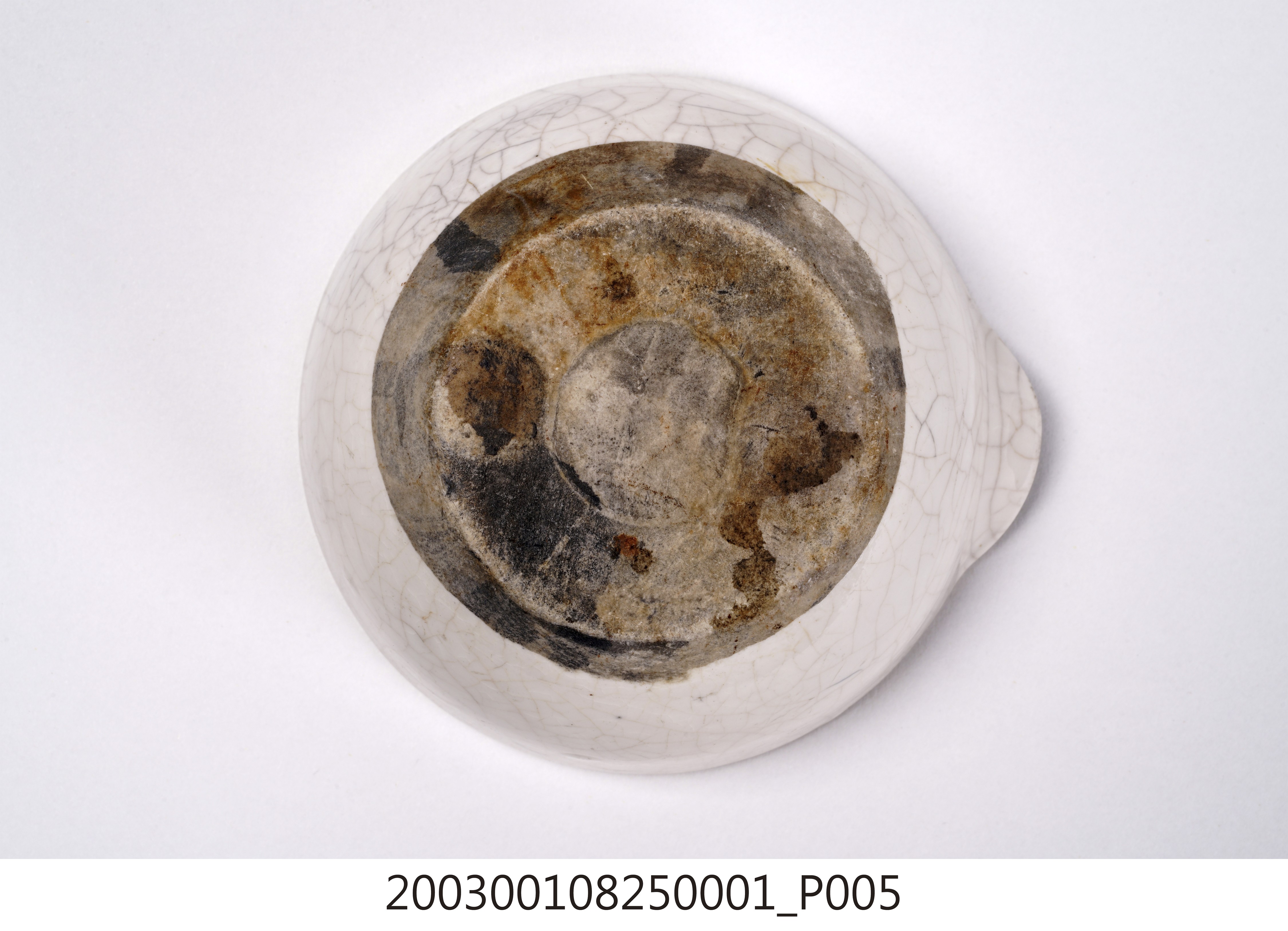 研缽 (共14張)