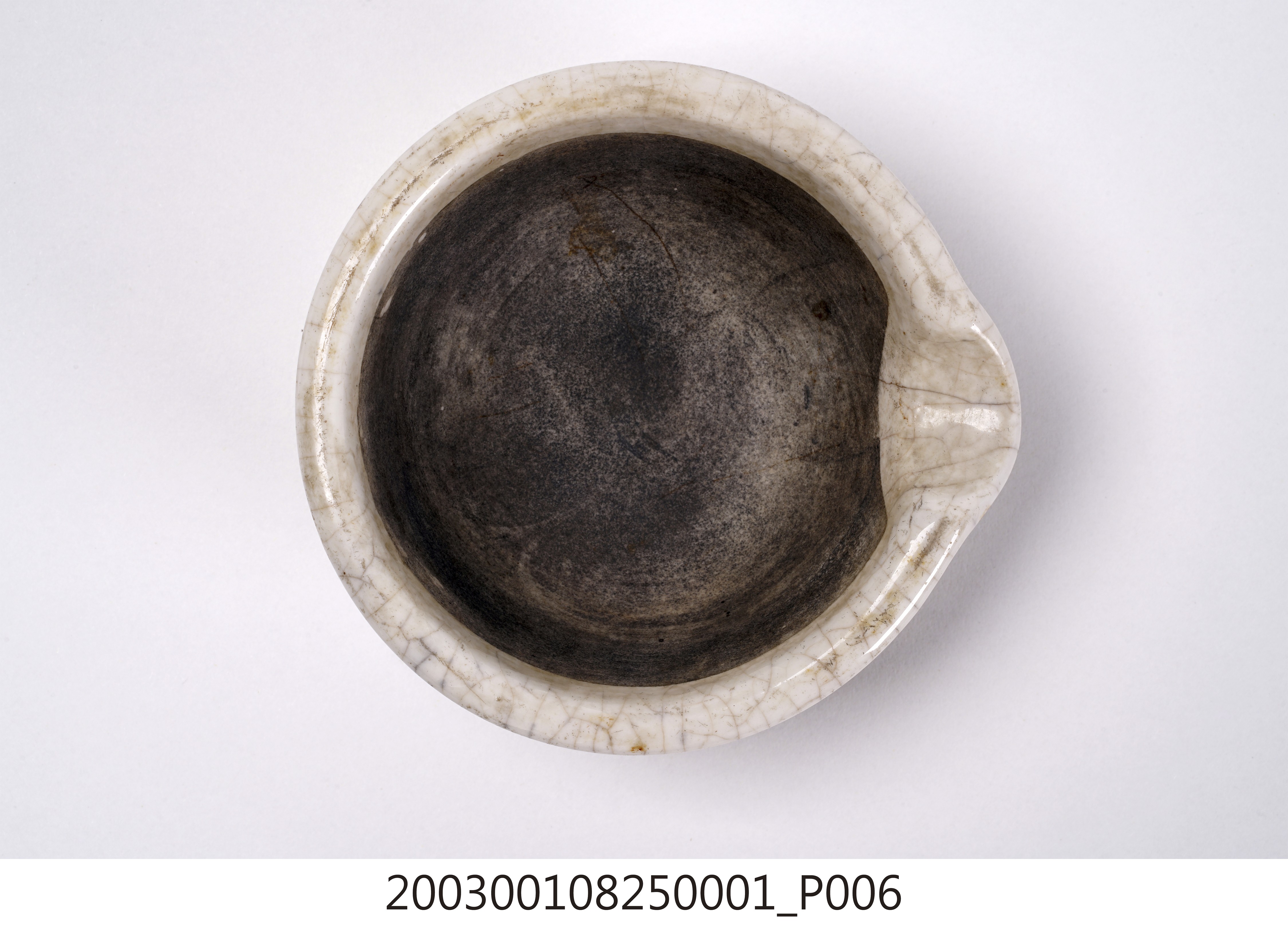 研缽 (共14張)