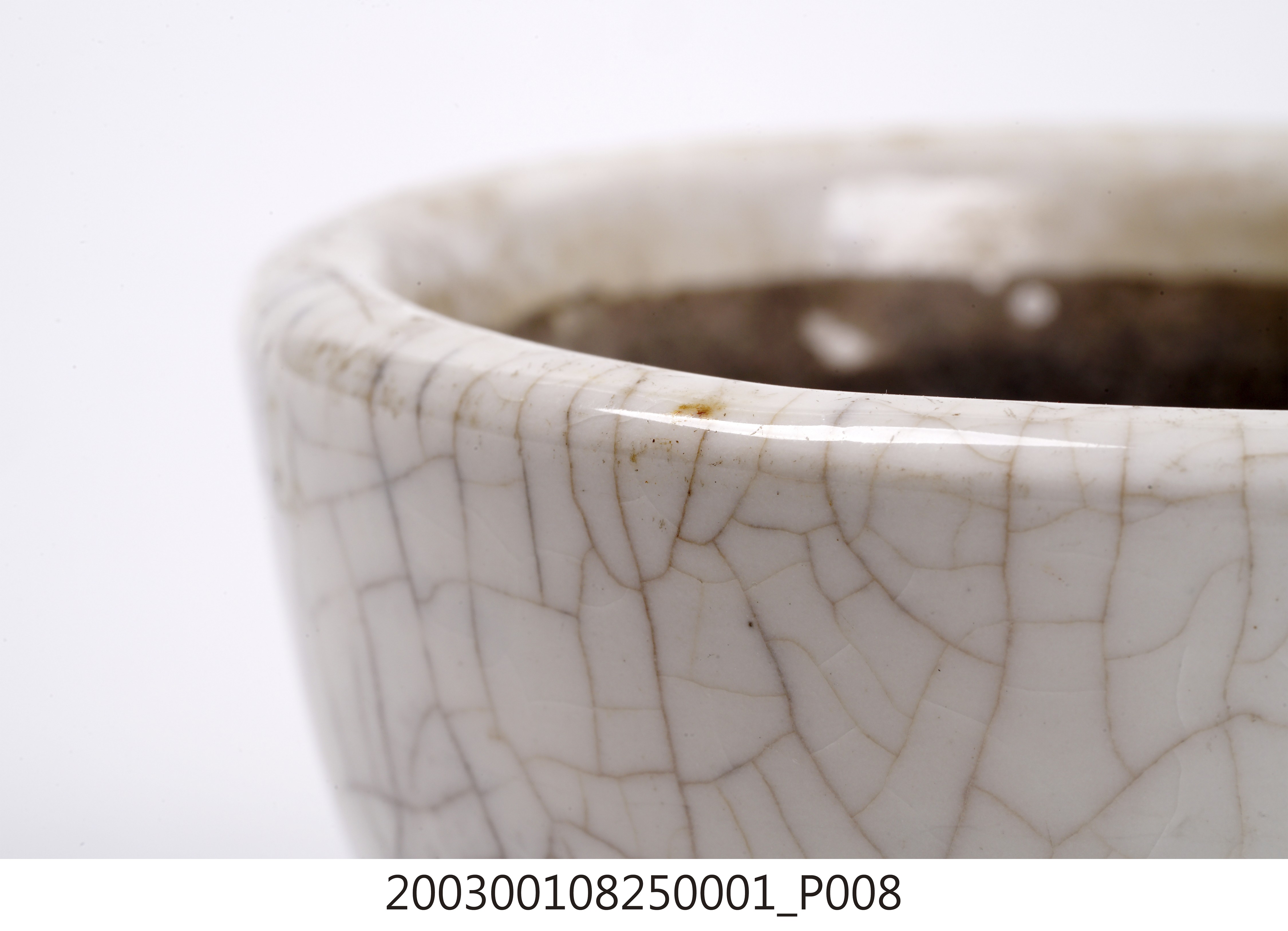 研缽 (共14張)