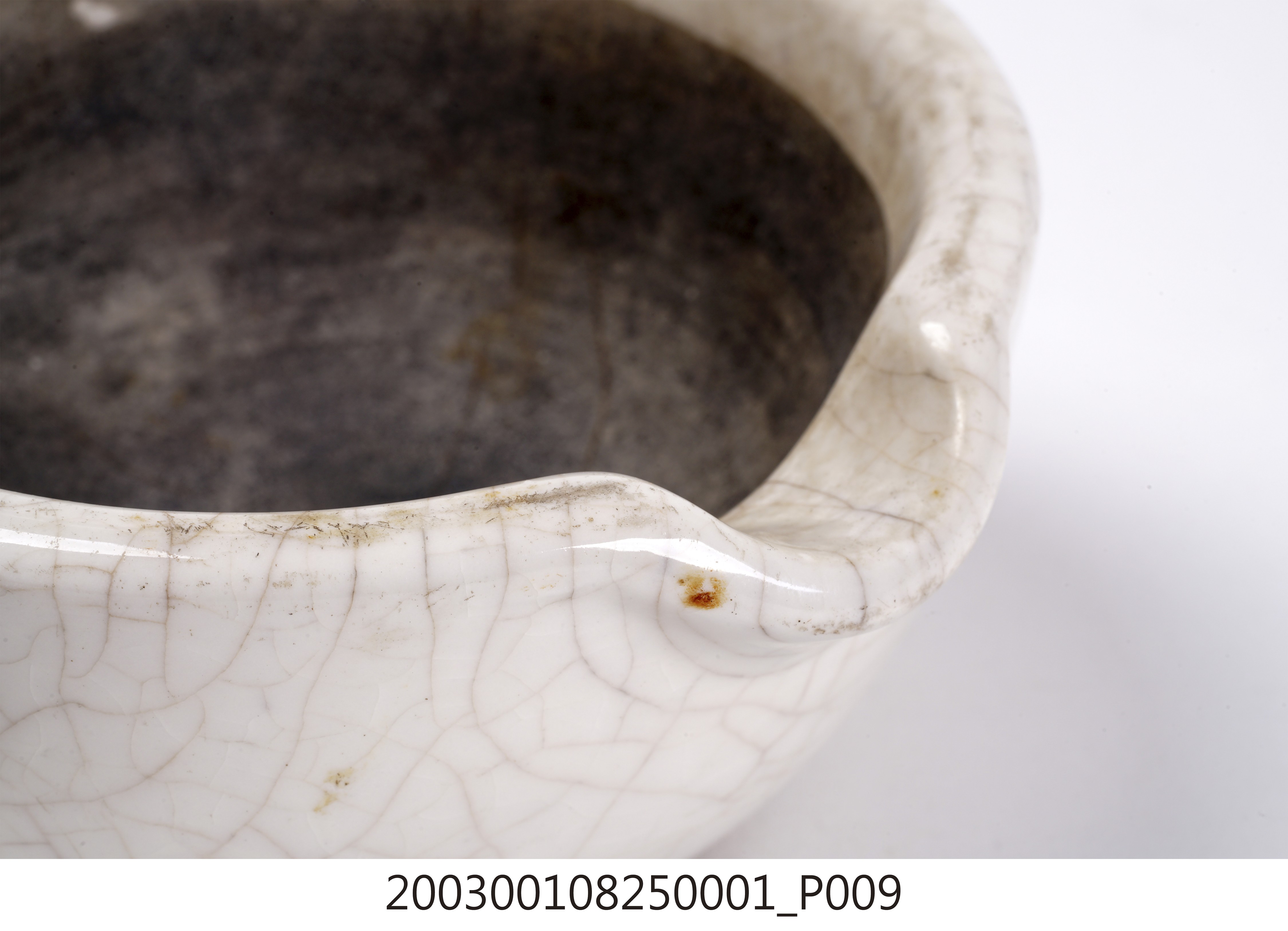 研缽 (共14張)