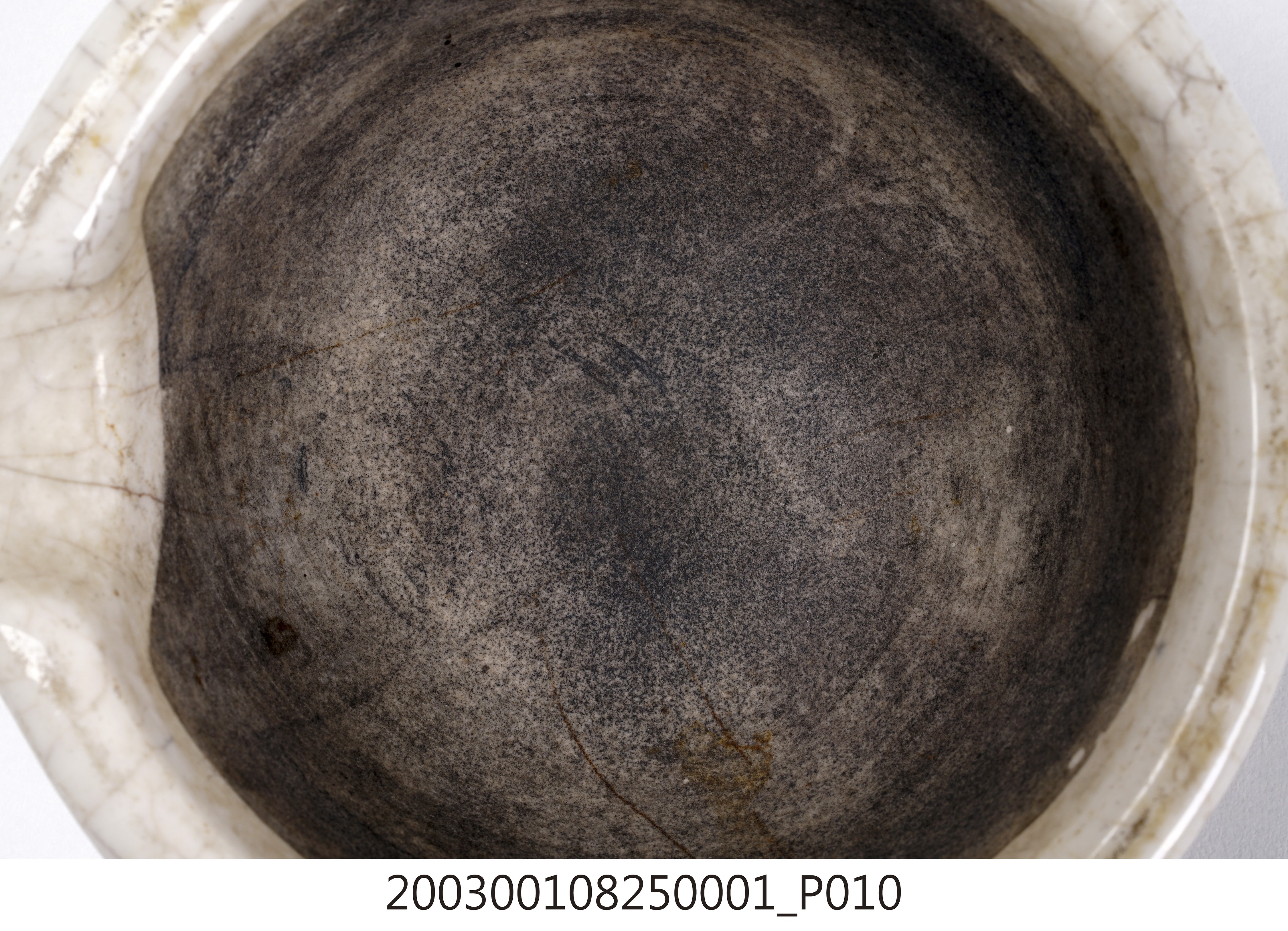 研缽 (共14張)
