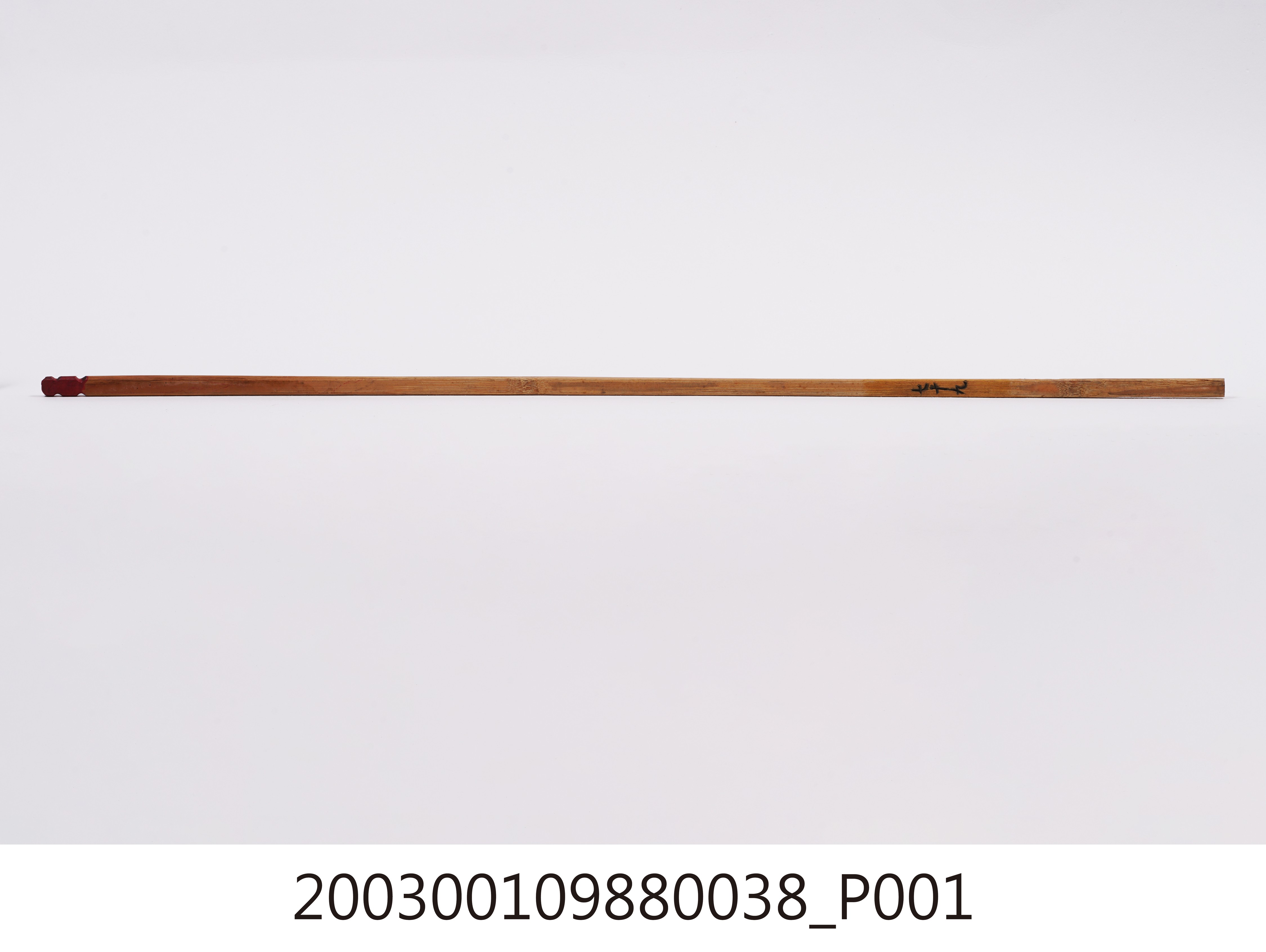 竹製第七十九號籤  (共4張)