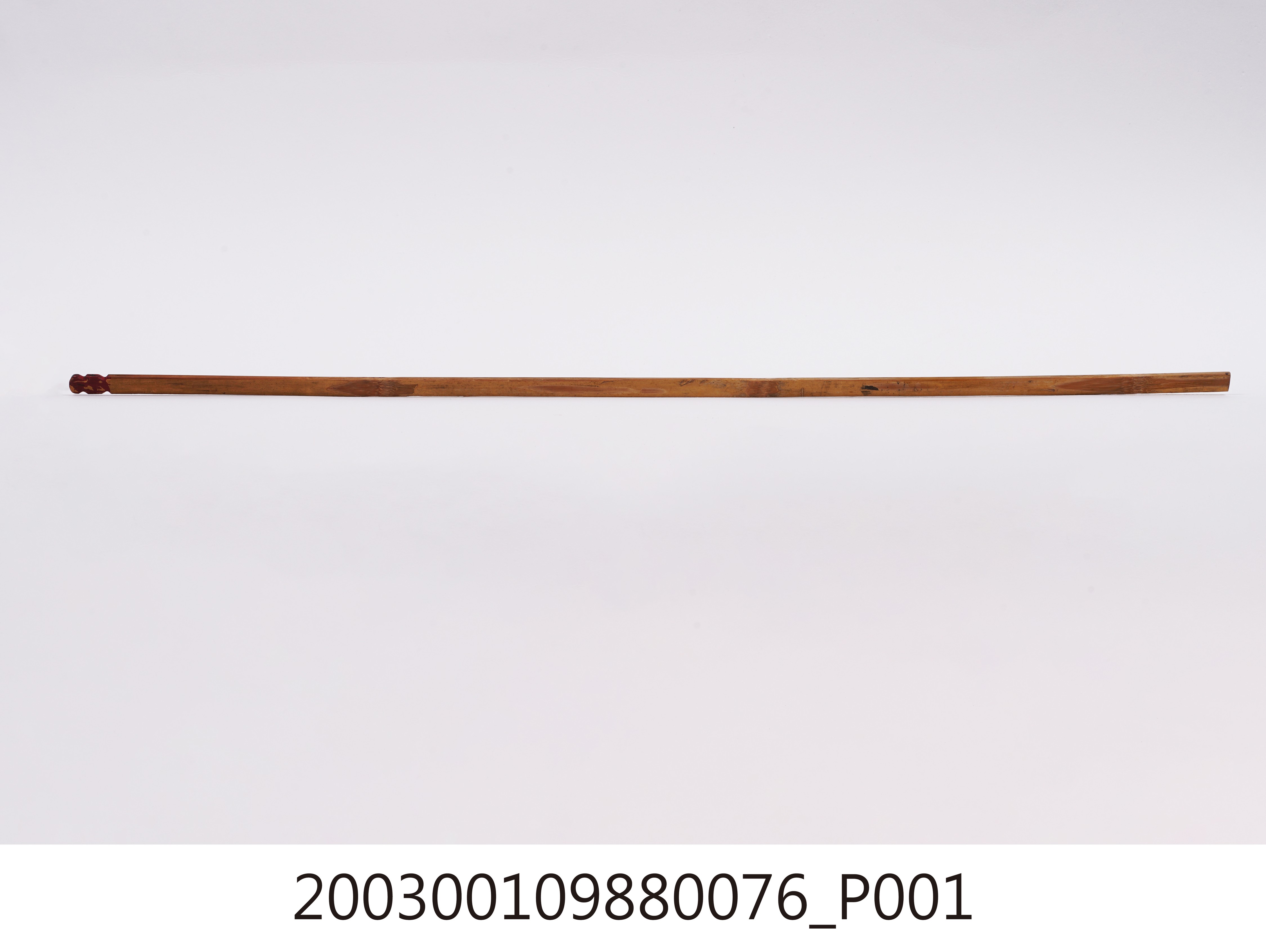 竹製第百五十七號籤  (共4張)
