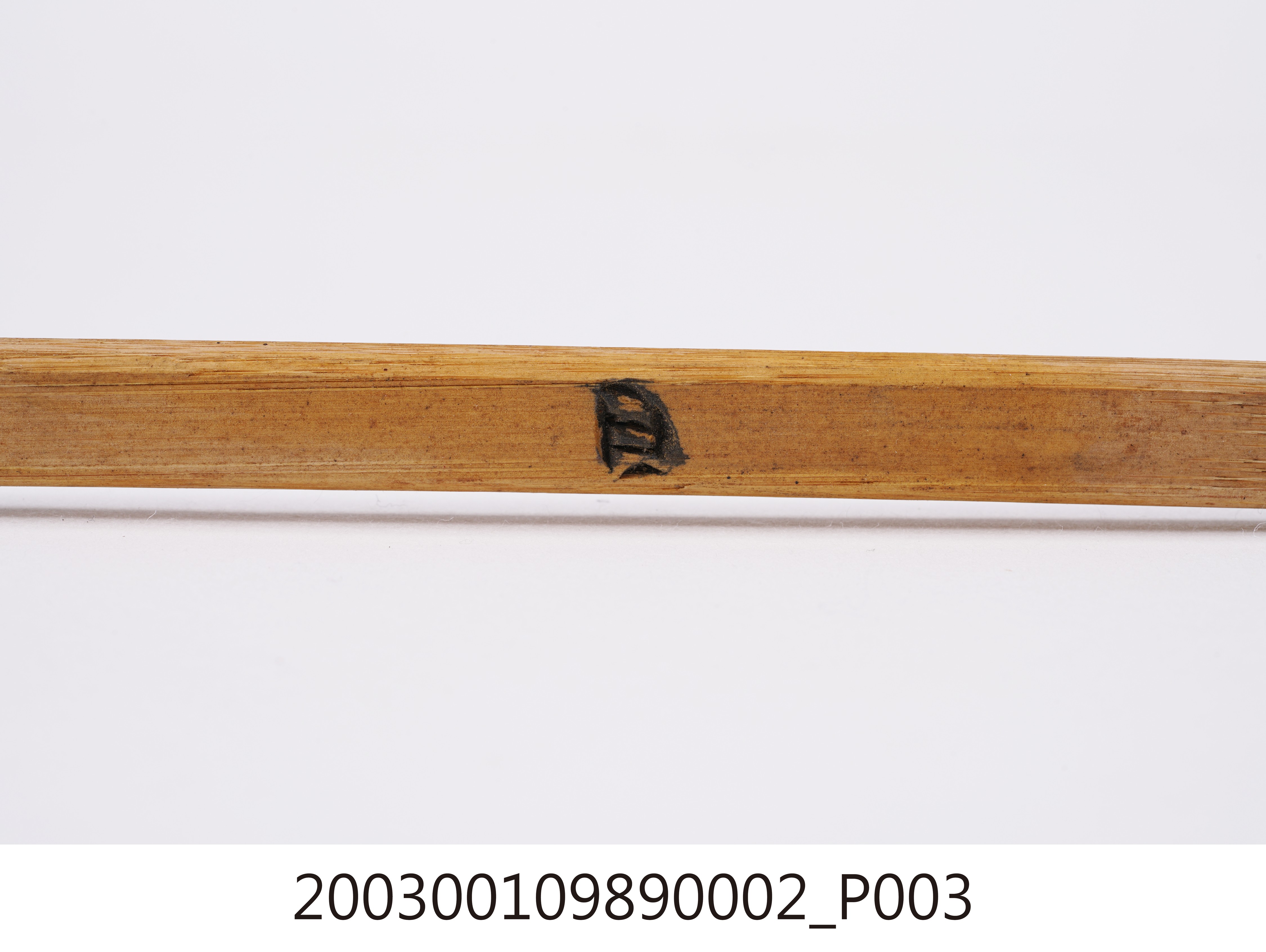 竹製第四號籤支 (共4張)