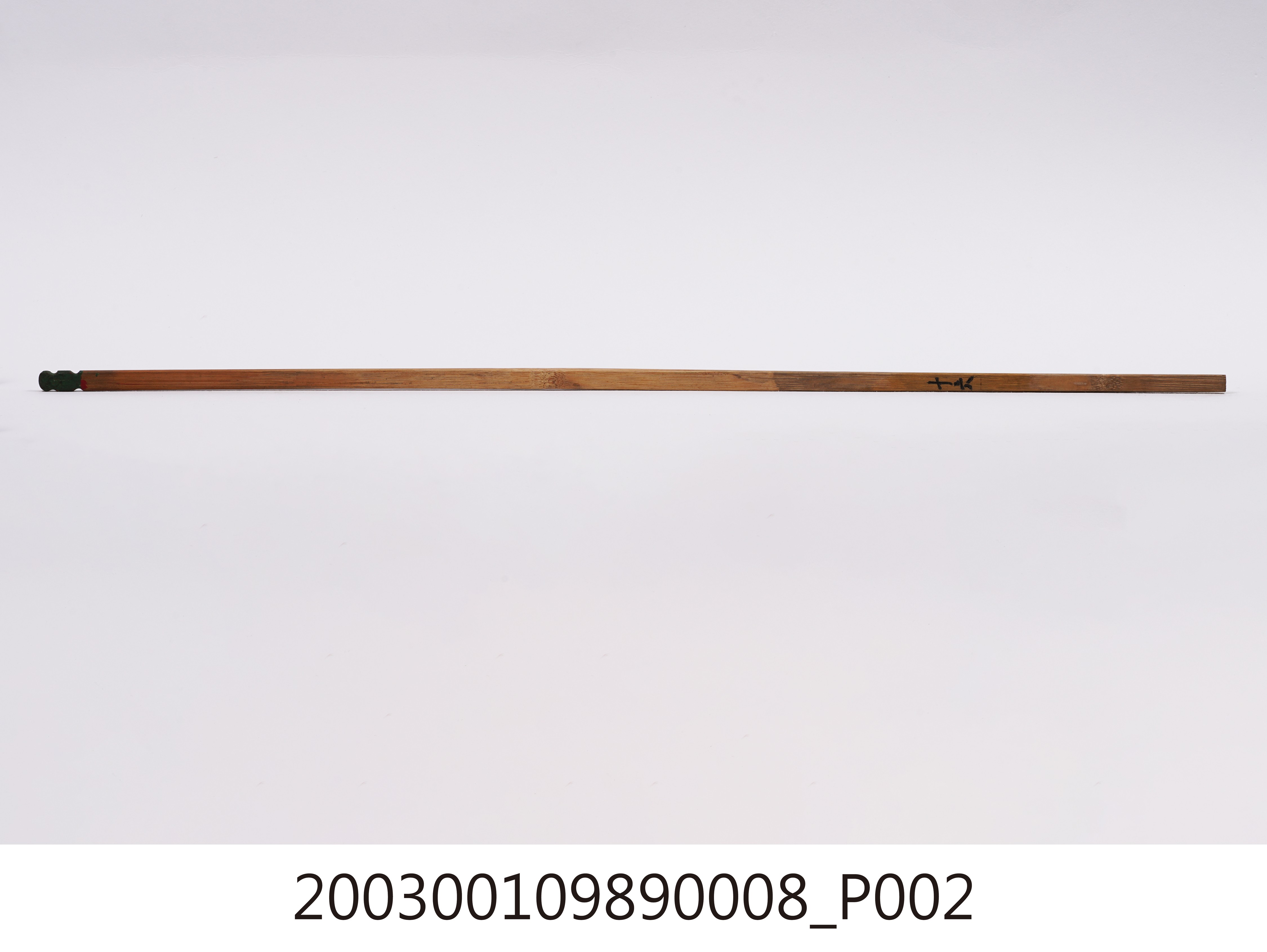竹製第十六號籤支 (共4張)