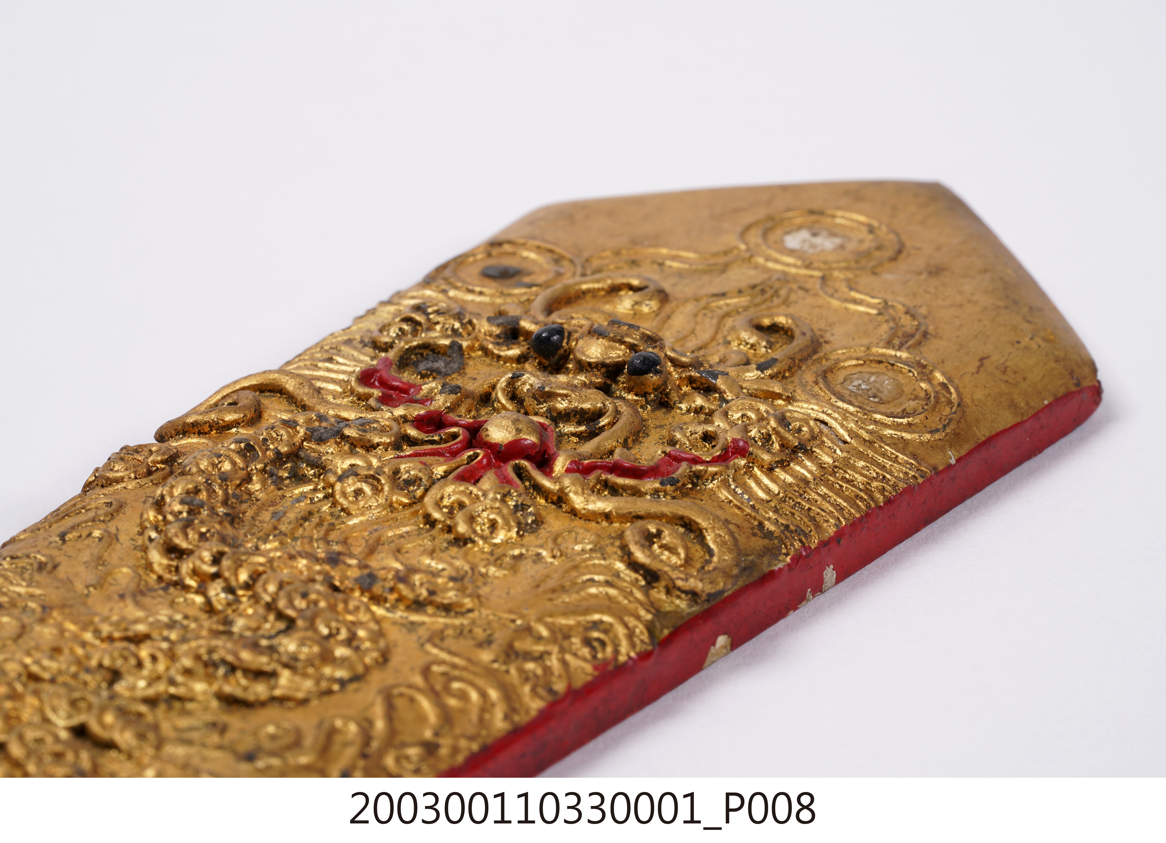 三君靖王令牌 (共14張)