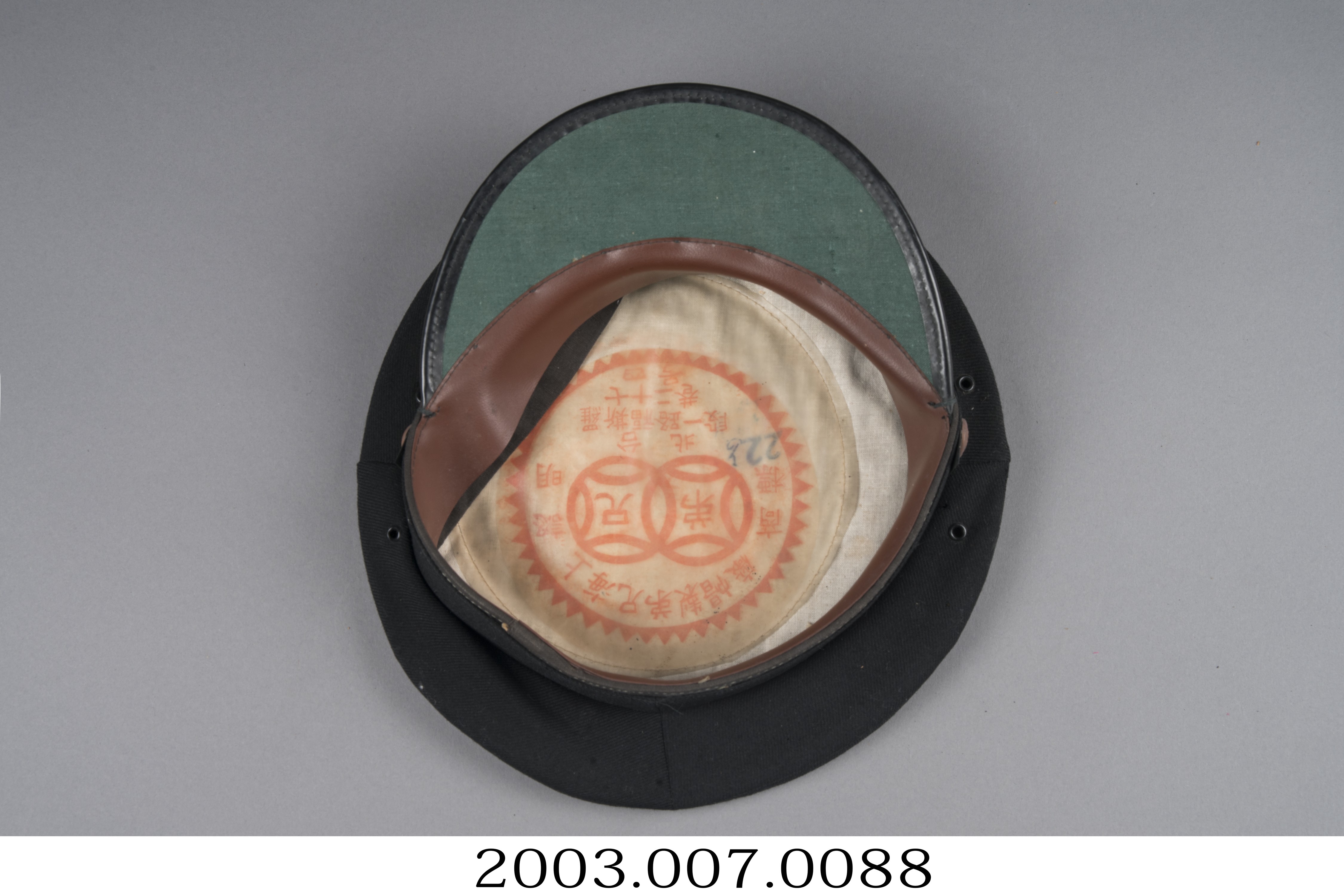 黑色警察大盤帽 (共8張)